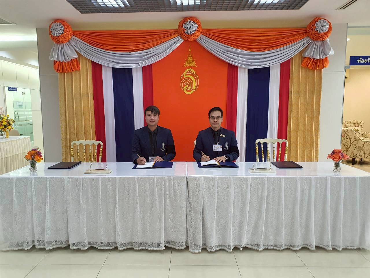 ถวายพระพรวันคล้ายประสูติ สมเด็จพระเจ้าลูกเธอ เจ้าฟ้าสิริวัณณวรี นารีรัตนราชกัญญา หน้าพระฉายาลักษณ์สมเด็จพระเจ้าลูกเธอ เจ้าฟ้าสิริวัณณวรี นารีรัตนราชกัญญา ถวายพระพรวันคล้ายประสูติ สมเด็จพระเจ้าลูกเธอ เจ้าฟ้าสิริวัณณวรี นารีรัตนราชกัญญา หน้าพระฉายาลักษณ์สมเด็จพระเจ้าลูกเธอ เจ้าฟ้าสิริวัณณวรี นารีรัตนราชกัญญา — 8 มกราคม 2026 — สถาบันเทคโนโลยีจิตรลดา CDTI