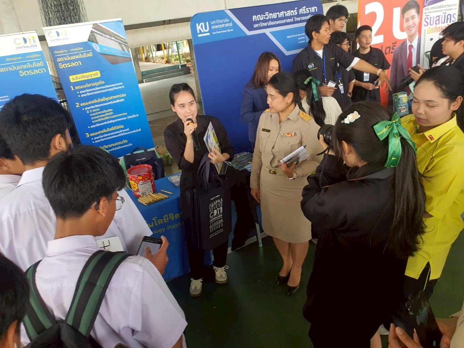 สจด. ร่วมกิจกรรม ตลาดนัดการศึกษา โรงเรียนเทพศิรินทร์ สมุทรปราการ ปีการศึกษา 2568 สจด. ร่วมกิจกรรม ตลาดนัดการศึกษา โรงเรียนเทพศิรินทร์ สมุทรปราการ ปีการศึกษา 2568 — 27 มกราคม 2026 — สถาบันเทคโนโลยีจิตรลดา CDTI