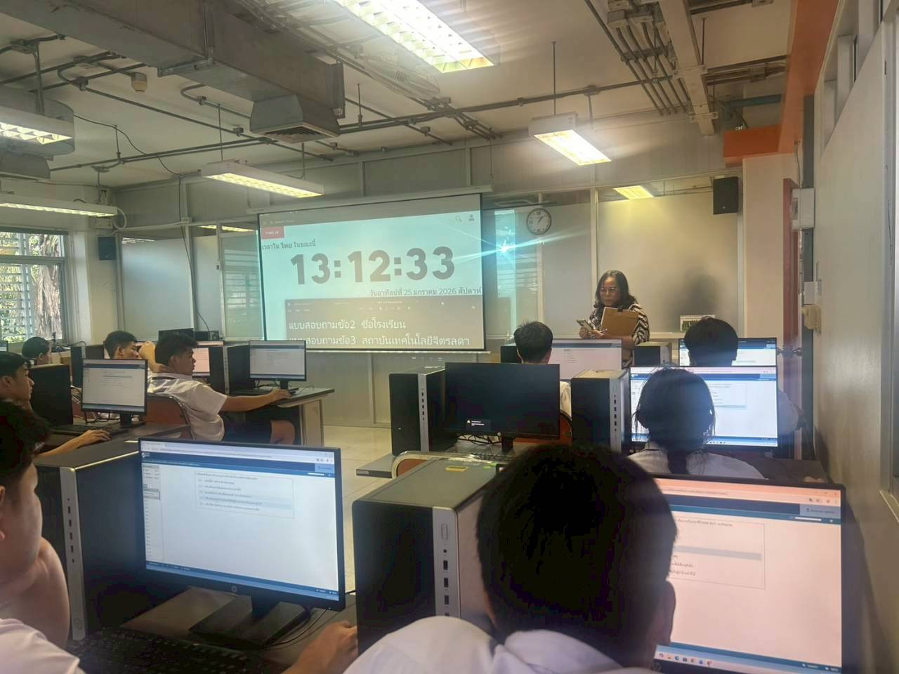 สจด. จัดการทดสอบทางการศึกษาระดับชาติด้านอาชีวศึกษา V-NET ด้วยระบบดิจิทัล ปีการศึกษา 2568 สจด. จัดการทดสอบทางการศึกษาระดับชาติด้านอาชีวศึกษา V-NET ด้วยระบบดิจิทัล ปีการศึกษา 2568 — 27 มกราคม 2026 — สถาบันเทคโนโลยีจิตรลดา CDTI