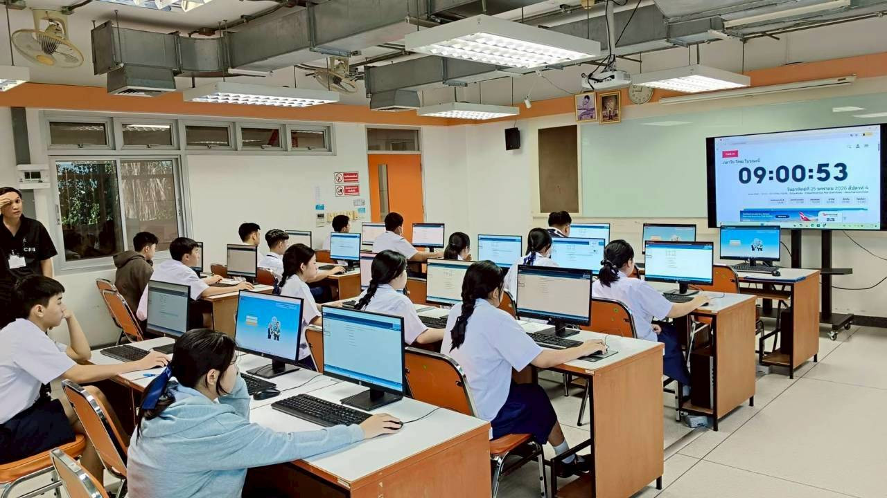 สจด. จัดการทดสอบทางการศึกษาระดับชาติด้านอาชีวศึกษา V-NET ด้วยระบบดิจิทัล ปีการศึกษา 2568 สจด. จัดการทดสอบทางการศึกษาระดับชาติด้านอาชีวศึกษา V-NET ด้วยระบบดิจิทัล ปีการศึกษา 2568 — 27 มกราคม 2026 — สถาบันเทคโนโลยีจิตรลดา CDTI