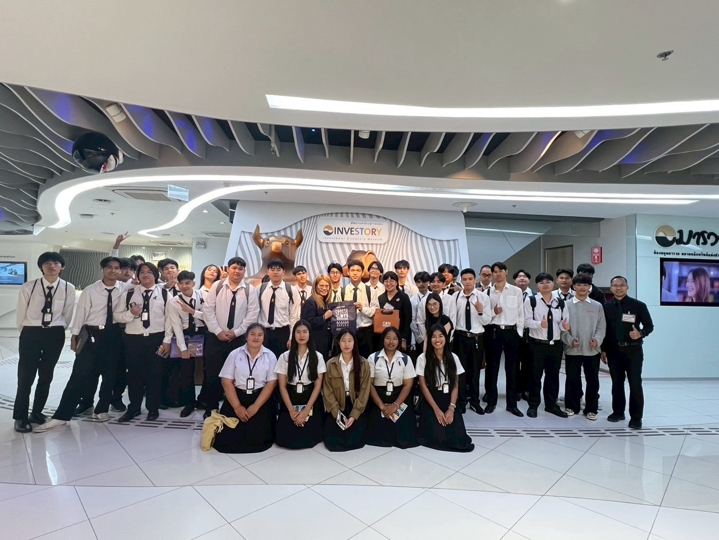 ข่าวสารทั้งหมด ข่าวสารทั้งหมด — 4 กุมภาพันธ์ 2026 — สถาบันเทคโนโลยีจิตรลดา CDTI