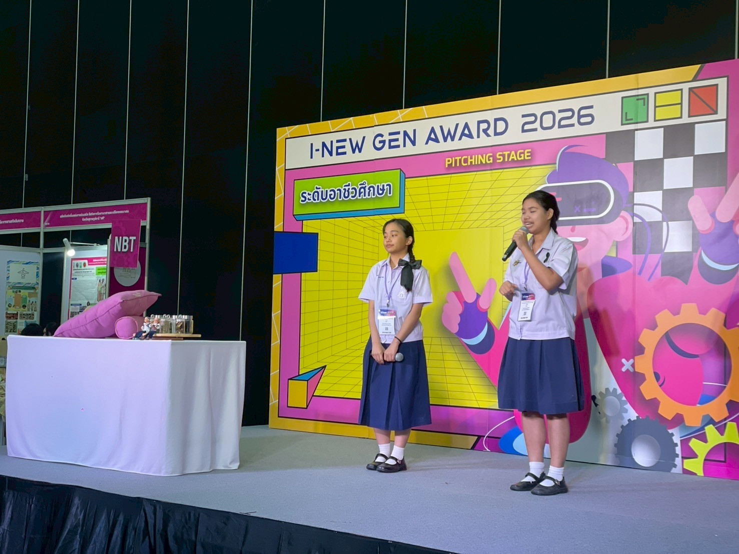 สจด. ขอแสดงความยินดีกับนักเรียนนักศึกษาโรงเรียนจิตรลดาวิชาชีพ คว้ารางวัลการประกวดสิ่งประดิษฐ์และนวัตกรรม Thailand New Gen Inventors Award 2026 (I – New Gen 2026) ในงาน “วันนักประดิษฐ์” ประจำปี 2569 สจด. ขอแสดงความยินดีกับนักเรียนนักศึกษาโรงเรียนจิตรลดาวิชาชีพ คว้ารางวัลการประกวดสิ่งประดิษฐ์และนวัตกรรม Thailand New Gen Inventors Award 2026 (I – New Gen 2026) ในงาน “วันนักประดิษฐ์” ประจำปี 2569 — 3 มีนาคม 2026 — สถาบันเทคโนโลยีจิตรลดา CDTI