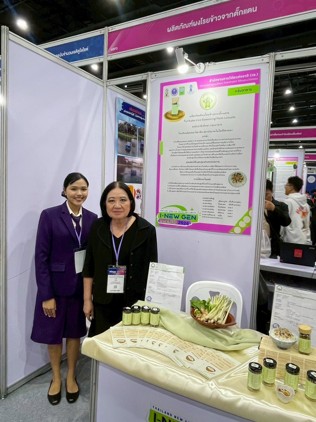 สจด. ขอแสดงความยินดีกับนักเรียนนักศึกษาโรงเรียนจิตรลดาวิชาชีพ คว้ารางวัลการประกวดสิ่งประดิษฐ์และนวัตกรรม Thailand New Gen Inventors Award 2026 (I – New Gen 2026) ในงาน “วันนักประดิษฐ์” ประจำปี 2569 สจด. ขอแสดงความยินดีกับนักเรียนนักศึกษาโรงเรียนจิตรลดาวิชาชีพ คว้ารางวัลการประกวดสิ่งประดิษฐ์และนวัตกรรม Thailand New Gen Inventors Award 2026 (I – New Gen 2026) ในงาน “วันนักประดิษฐ์” ประจำปี 2569 — 3 มีนาคม 2026 — สถาบันเทคโนโลยีจิตรลดา CDTI