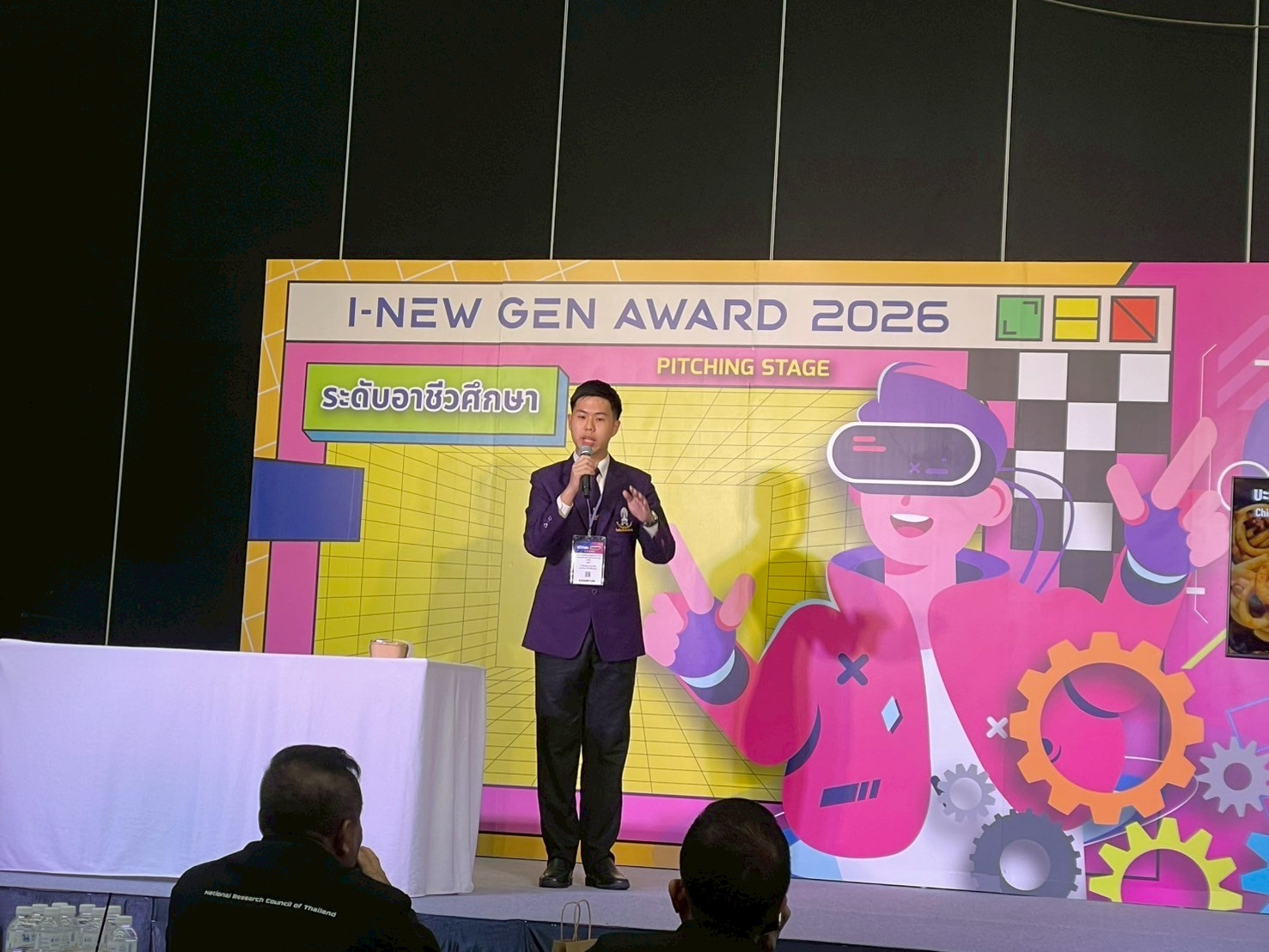 สจด. ขอแสดงความยินดีกับนักเรียนนักศึกษาโรงเรียนจิตรลดาวิชาชีพ คว้ารางวัลการประกวดสิ่งประดิษฐ์และนวัตกรรม Thailand New Gen Inventors Award 2026 (I – New Gen 2026) ในงาน “วันนักประดิษฐ์” ประจำปี 2569 สจด. ขอแสดงความยินดีกับนักเรียนนักศึกษาโรงเรียนจิตรลดาวิชาชีพ คว้ารางวัลการประกวดสิ่งประดิษฐ์และนวัตกรรม Thailand New Gen Inventors Award 2026 (I – New Gen 2026) ในงาน “วันนักประดิษฐ์” ประจำปี 2569 — 3 มีนาคม 2026 — สถาบันเทคโนโลยีจิตรลดา CDTI