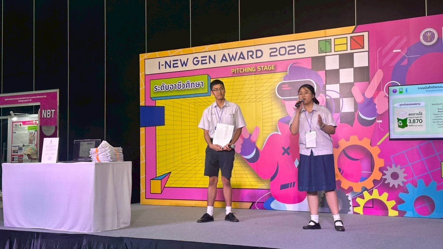 สจด. ขอแสดงความยินดีกับนักเรียนนักศึกษาโรงเรียนจิตรลดาวิชาชีพ คว้ารางวัลการประกวดสิ่งประดิษฐ์และนวัตกรรม Thailand New Gen Inventors Award 2026 (I – New Gen 2026) ในงาน “วันนักประดิษฐ์” ประจำปี 2569 สจด. ขอแสดงความยินดีกับนักเรียนนักศึกษาโรงเรียนจิตรลดาวิชาชีพ คว้ารางวัลการประกวดสิ่งประดิษฐ์และนวัตกรรม Thailand New Gen Inventors Award 2026 (I – New Gen 2026) ในงาน “วันนักประดิษฐ์” ประจำปี 2569 — 3 มีนาคม 2026 — สถาบันเทคโนโลยีจิตรลดา CDTI