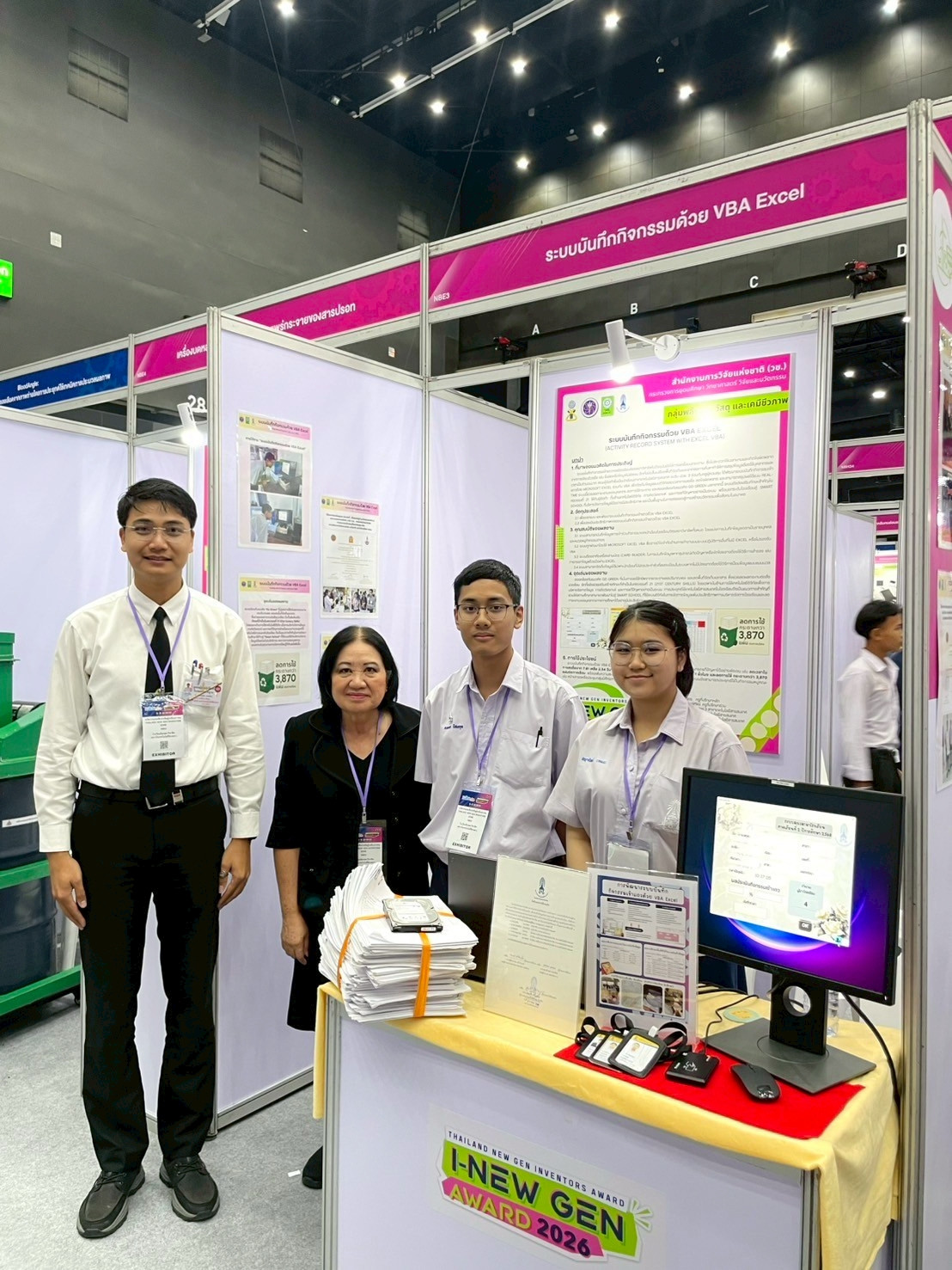 สจด. ขอแสดงความยินดีกับนักเรียนนักศึกษาโรงเรียนจิตรลดาวิชาชีพ คว้ารางวัลการประกวดสิ่งประดิษฐ์และนวัตกรรม Thailand New Gen Inventors Award 2026 (I – New Gen 2026) ในงาน “วันนักประดิษฐ์” ประจำปี 2569 สจด. ขอแสดงความยินดีกับนักเรียนนักศึกษาโรงเรียนจิตรลดาวิชาชีพ คว้ารางวัลการประกวดสิ่งประดิษฐ์และนวัตกรรม Thailand New Gen Inventors Award 2026 (I – New Gen 2026) ในงาน “วันนักประดิษฐ์” ประจำปี 2569 — 3 มีนาคม 2026 — สถาบันเทคโนโลยีจิตรลดา CDTI