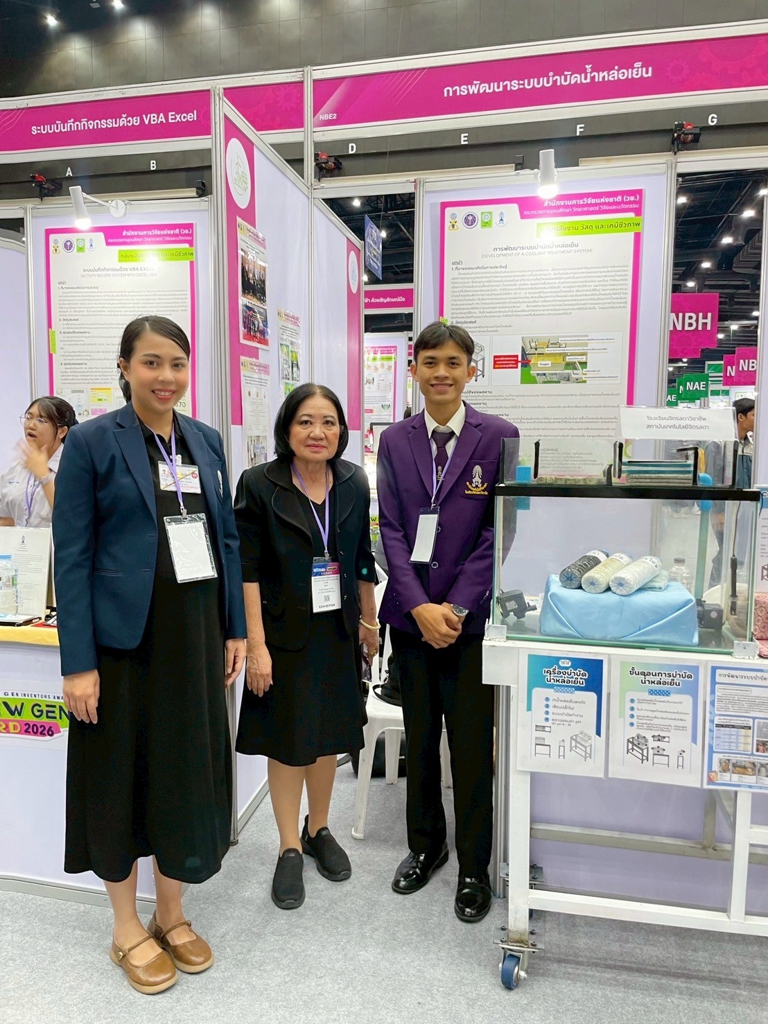 สจด. ขอแสดงความยินดีกับนักเรียนนักศึกษาโรงเรียนจิตรลดาวิชาชีพ คว้ารางวัลการประกวดสิ่งประดิษฐ์และนวัตกรรม Thailand New Gen Inventors Award 2026 (I – New Gen 2026) ในงาน “วันนักประดิษฐ์” ประจำปี 2569 สจด. ขอแสดงความยินดีกับนักเรียนนักศึกษาโรงเรียนจิตรลดาวิชาชีพ คว้ารางวัลการประกวดสิ่งประดิษฐ์และนวัตกรรม Thailand New Gen Inventors Award 2026 (I – New Gen 2026) ในงาน “วันนักประดิษฐ์” ประจำปี 2569 — 3 มีนาคม 2026 — สถาบันเทคโนโลยีจิตรลดา CDTI