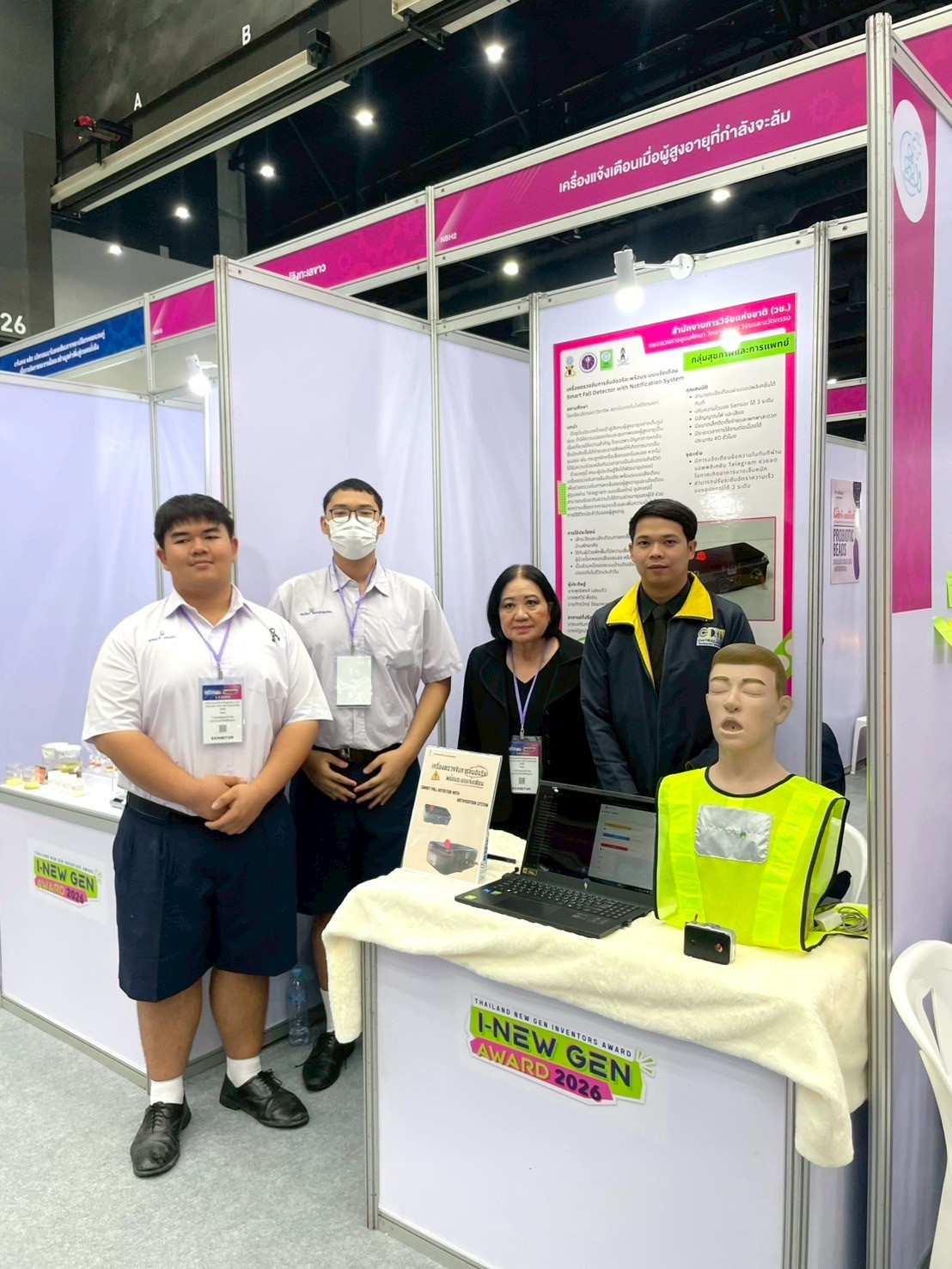 สจด. ขอแสดงความยินดีกับนักเรียนนักศึกษาโรงเรียนจิตรลดาวิชาชีพ คว้ารางวัลการประกวดสิ่งประดิษฐ์และนวัตกรรม Thailand New Gen Inventors Award 2026 (I – New Gen 2026) ในงาน “วันนักประดิษฐ์” ประจำปี 2569 สจด. ขอแสดงความยินดีกับนักเรียนนักศึกษาโรงเรียนจิตรลดาวิชาชีพ คว้ารางวัลการประกวดสิ่งประดิษฐ์และนวัตกรรม Thailand New Gen Inventors Award 2026 (I – New Gen 2026) ในงาน “วันนักประดิษฐ์” ประจำปี 2569 — 3 มีนาคม 2026 — สถาบันเทคโนโลยีจิตรลดา CDTI