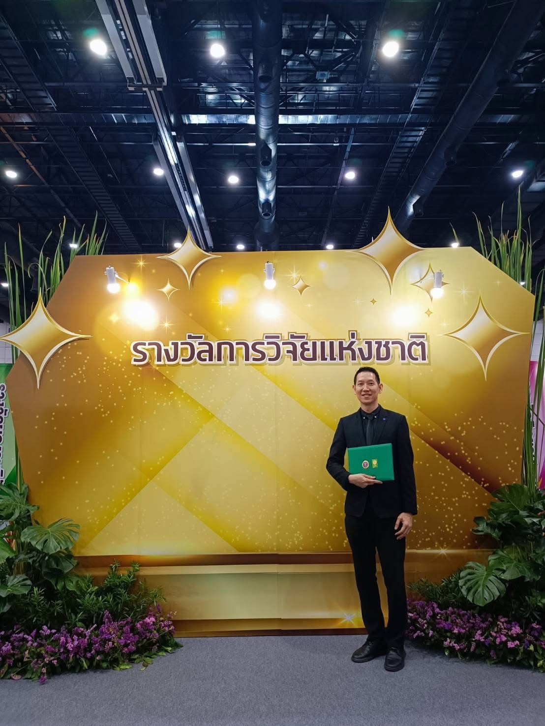 แสดงความยินดีกับผู้ช่วยศาสตราจารย์ ดร.เพชร นันทิวิชิตชัยได้รับรางวัล “ผลงานคุณภาพ NRCT Quality Achievement Award 2569” แสดงความยินดีกับผู้ช่วยศาสตราจารย์ ดร.เพชร นันทิวิชิตชัยได้รับรางวัล “ผลงานคุณภาพ NRCT Quality Achievement Award 2569” — 9 มกราคม 2026 — สถาบันเทคโนโลยีจิตรลดา CDTI