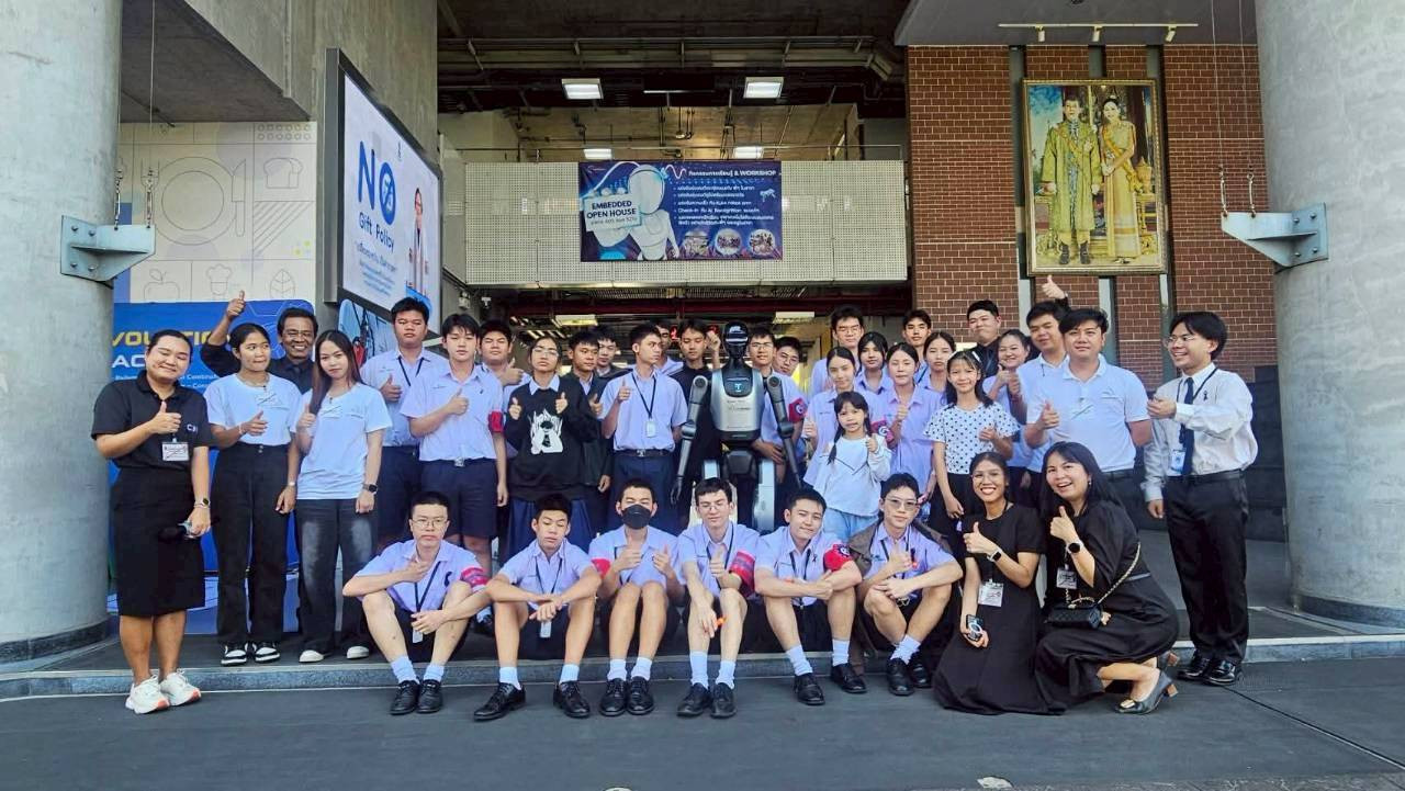 สจด.จัดโครงการ Vocational Next 2026 (V-NEXT) เส้นทางใหม่ของการเรียนรู้สายอาชีพ &mdash; 5 มีนาคม 2026 &mdash; สถาบันเทคโนโลยีจิตรลดา CDTI