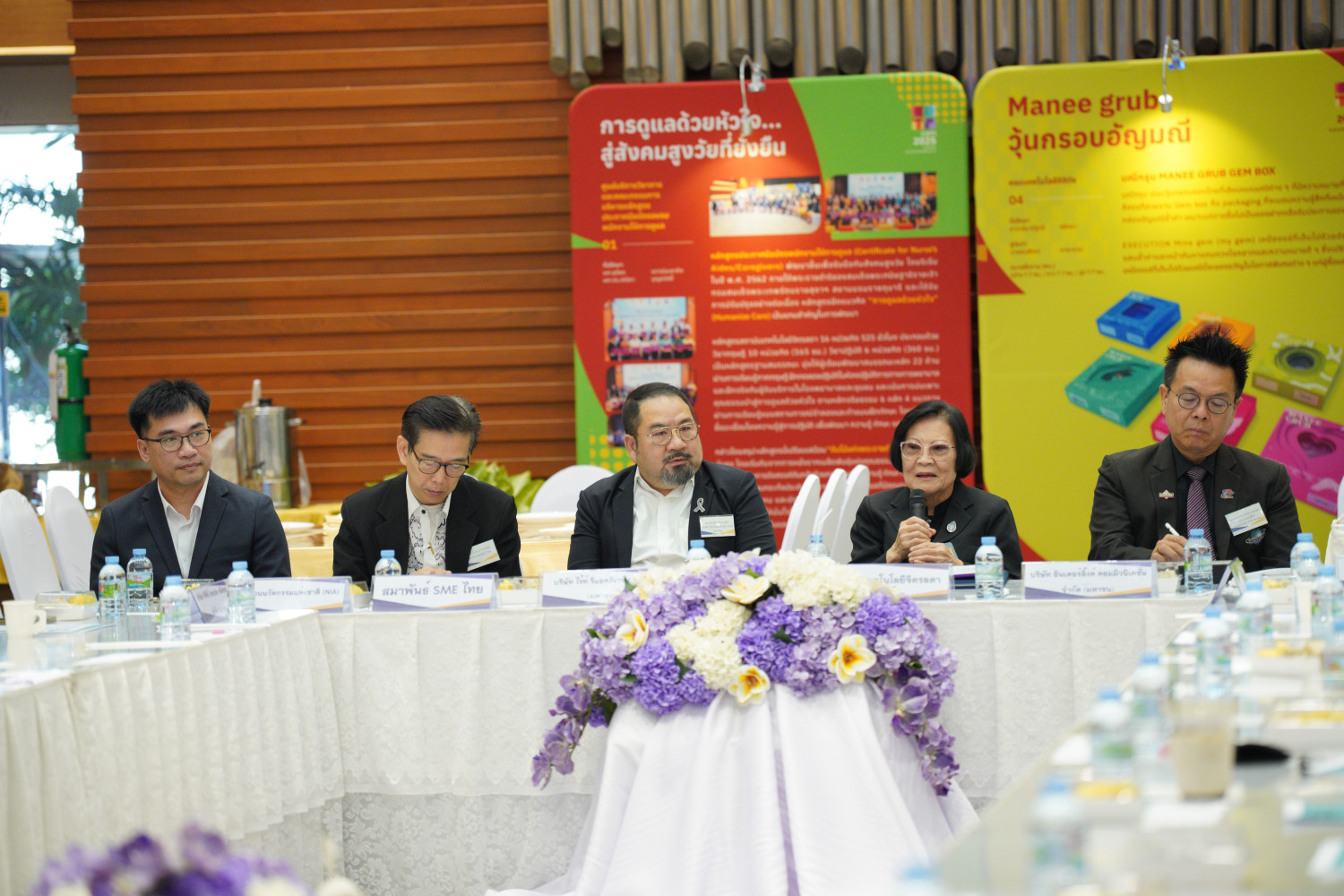 สจด. จัดกิจกรรมสานสัมพันธ์เพื่อความยั่งยืนเครือข่ายสถานประกอบการ สจด. จัดกิจกรรมสานสัมพันธ์เพื่อความยั่งยืนเครือข่ายสถานประกอบการ — 27 มกราคม 2026 — สถาบันเทคโนโลยีจิตรลดา CDTI