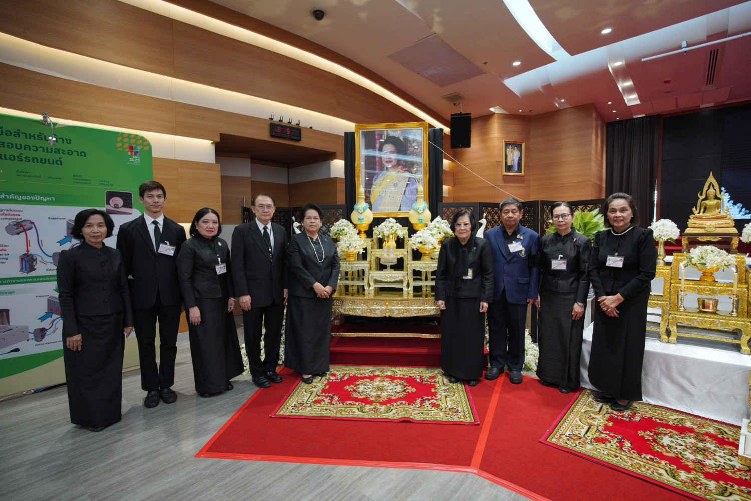 สจด. ร่วมพิธีบำเพ็ญกุศล เพื่ออุทิศถวายเป็นพระราชกุศลแด่ สมเด็จพระนางเจ้าสิริกิติ์ พระบรมราชินีนาถ พระบรมราชชนนีพันปีหลวง เนื่องในโอกาสพระราชพิธีบำเพ็ญพระราชกุศลสตมวาร ๑๐๐ วัน สจด. ร่วมพิธีบำเพ็ญกุศล เพื่ออุทิศถวายเป็นพระราชกุศลแด่ สมเด็จพระนางเจ้าสิริกิติ์ พระบรมราชินีนาถ พระบรมราชชนนีพันปีหลวง เนื่องในโอกาสพระราชพิธีบำเพ็ญพระราชกุศลสตมวาร ๑๐๐ วัน — 30 มกราคม 2026 — สถาบันเทคโนโลยีจิตรลดา CDTI