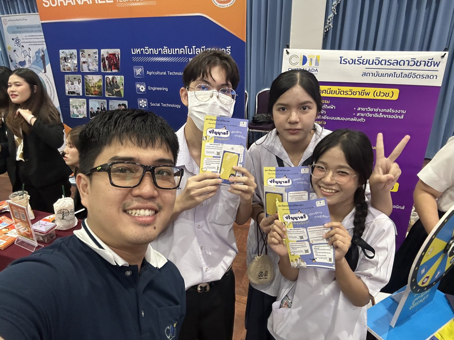 สจด. ร่วมงานนิทรรศการแนะแนวศึกษาต่อ ของโรงเรียนสวนกุหลาบวิทยาลัย รังสิต ประจำปีการศึกษา ๒๕๖๙ สจด. ร่วมงานนิทรรศการแนะแนวศึกษาต่อ ของโรงเรียนสวนกุหลาบวิทยาลัย รังสิต ประจำปีการศึกษา ๒๕๖๙ — 24 มกราคม 2026 — สถาบันเทคโนโลยีจิตรลดา CDTI