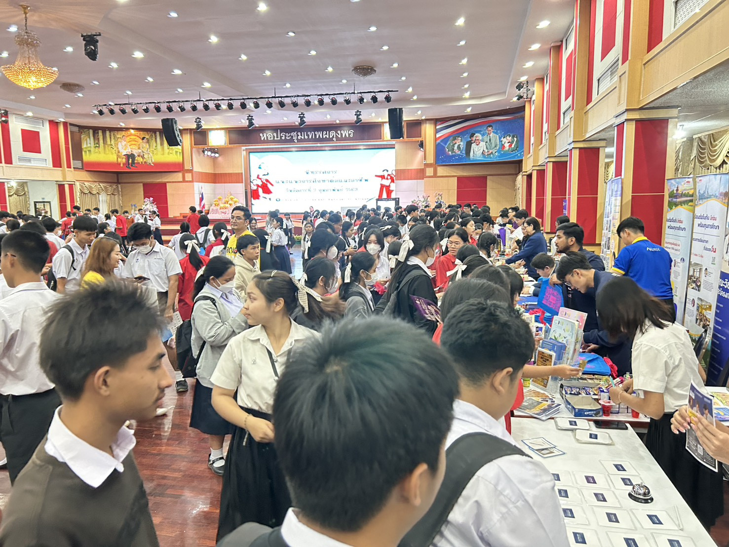 สจด. ร่วมจัดนิทรรศการแนะแนวการศึกษาต่อและอาชีพ โรงเรียนนวมินทราชินูทิศ สตรีวิทยา พุทธมณฑล ปีการศึกษา 2568 สจด. ร่วมจัดนิทรรศการแนะแนวการศึกษาต่อและอาชีพ โรงเรียนนวมินทราชินูทิศ สตรีวิทยา พุทธมณฑล ปีการศึกษา 2568 — 4 กุมภาพันธ์ 2026 — สถาบันเทคโนโลยีจิตรลดา CDTI