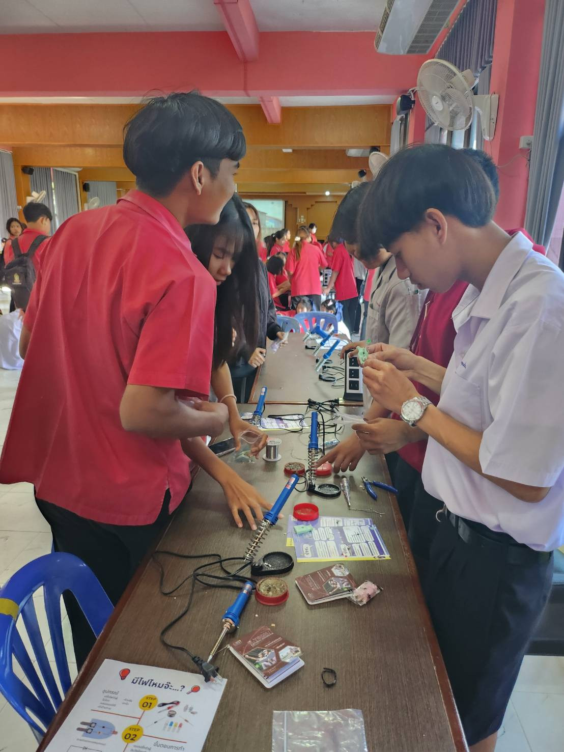 คณะเทคโนโลยีอุตสาหกรรมจัดโครงการพี่ชวนน้องเรียน CDTI ปีที่ 7 โรงเรียนสามโก้วิทยาคม คณะเทคโนโลยีอุตสาหกรรมจัดโครงการพี่ชวนน้องเรียน CDTI ปีที่ 7 โรงเรียนสามโก้วิทยาคม — 2 กุมภาพันธ์ 2026 — สถาบันเทคโนโลยีจิตรลดา CDTI