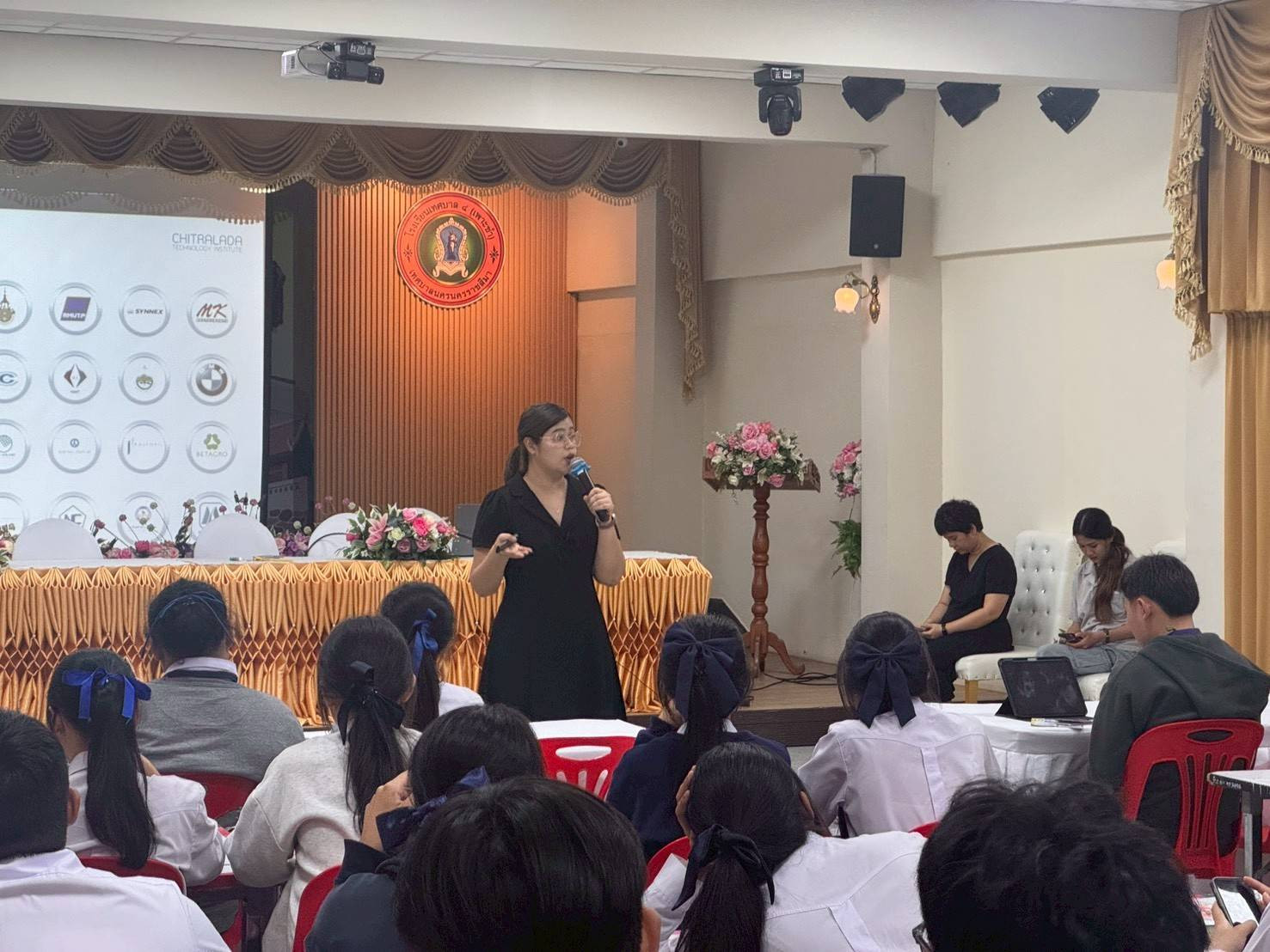 คณะเทคโนโลยีอุตสาหกรรมจัดอบรม “Karakuri and STEAM: A Pathway to Achieving SDGs for the Next Generation" คณะเทคโนโลยีอุตสาหกรรมจัดอบรม “Karakuri and STEAM: A Pathway to Achieving SDGs for the Next Generation" — 4 กุมภาพันธ์ 2026 — สถาบันเทคโนโลยีจิตรลดา CDTI