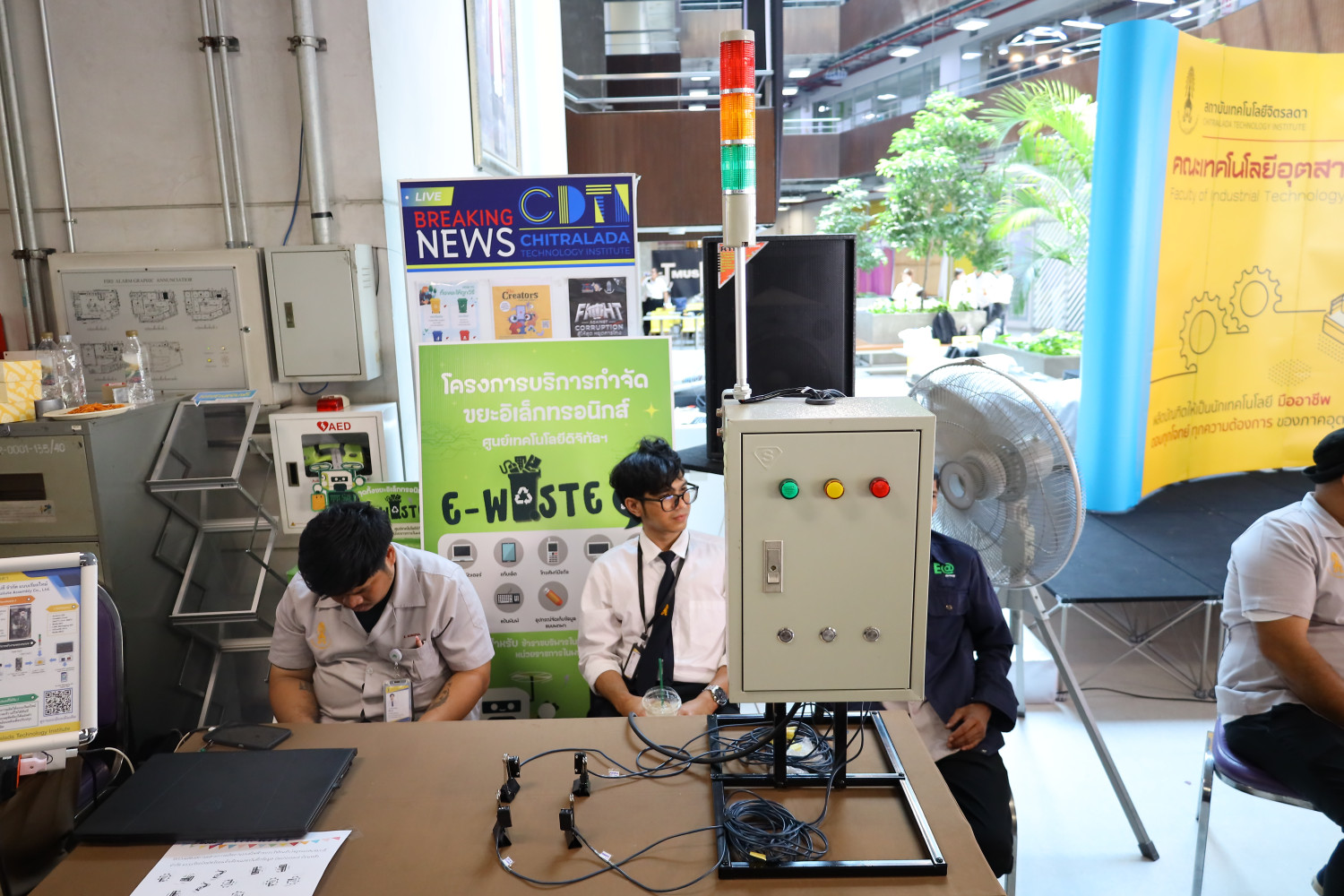 คณะเทคโนโลยีอุตสาหกรรมจัดประกวดโครงงานนักศึกษา ส่งเสริมการวิจัย สิ่งประดิษฐ์ และนวัตกรรม ครั้งที่ 8 คณะเทคโนโลยีอุตสาหกรรมจัดประกวดโครงงานนักศึกษา ส่งเสริมการวิจัย สิ่งประดิษฐ์ และนวัตกรรม ครั้งที่ 8 — 19 กุมภาพันธ์ 2026 — สถาบันเทคโนโลยีจิตรลดา CDTI