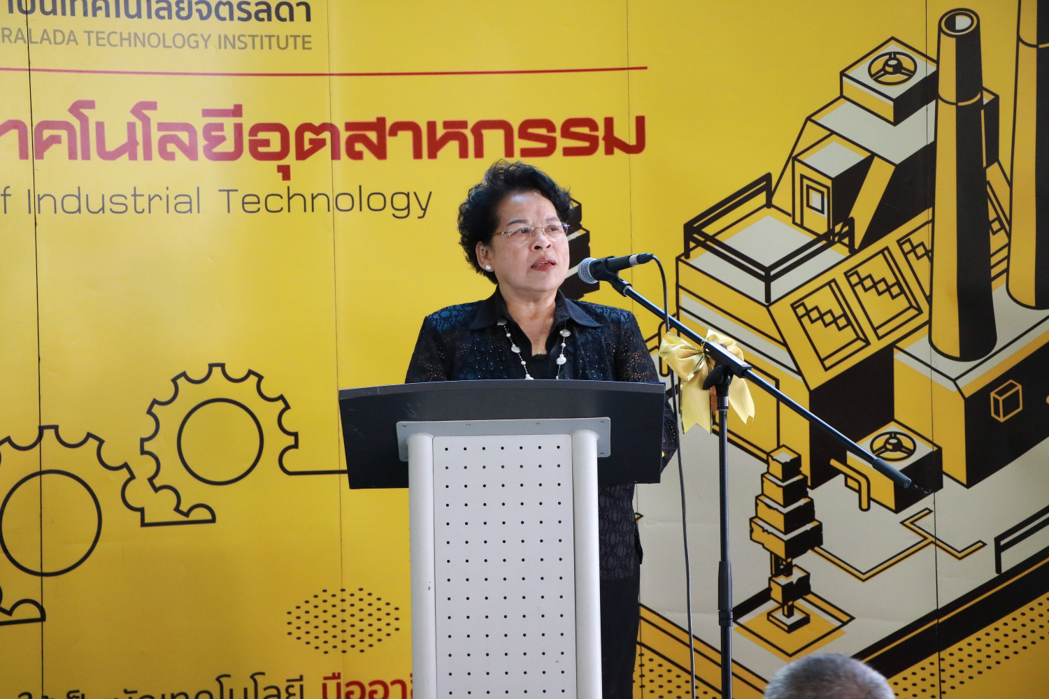 คณะเทคโนโลยีอุตสาหกรรมจัดประกวดโครงงานนักศึกษา ส่งเสริมการวิจัย สิ่งประดิษฐ์ และนวัตกรรม ครั้งที่ 8 คณะเทคโนโลยีอุตสาหกรรมจัดประกวดโครงงานนักศึกษา ส่งเสริมการวิจัย สิ่งประดิษฐ์ และนวัตกรรม ครั้งที่ 8 — 19 กุมภาพันธ์ 2026 — สถาบันเทคโนโลยีจิตรลดา CDTI