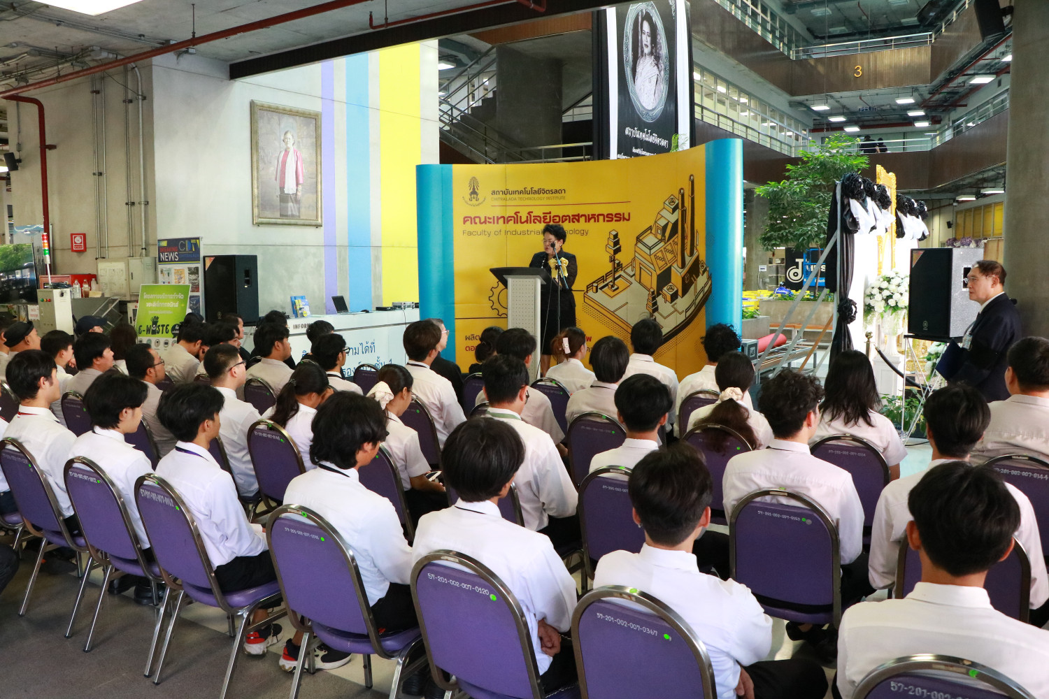 คณะเทคโนโลยีอุตสาหกรรมจัดประกวดโครงงานนักศึกษา ส่งเสริมการวิจัย สิ่งประดิษฐ์ และนวัตกรรม ครั้งที่ 8 คณะเทคโนโลยีอุตสาหกรรมจัดประกวดโครงงานนักศึกษา ส่งเสริมการวิจัย สิ่งประดิษฐ์ และนวัตกรรม ครั้งที่ 8 — 19 กุมภาพันธ์ 2026 — สถาบันเทคโนโลยีจิตรลดา CDTI