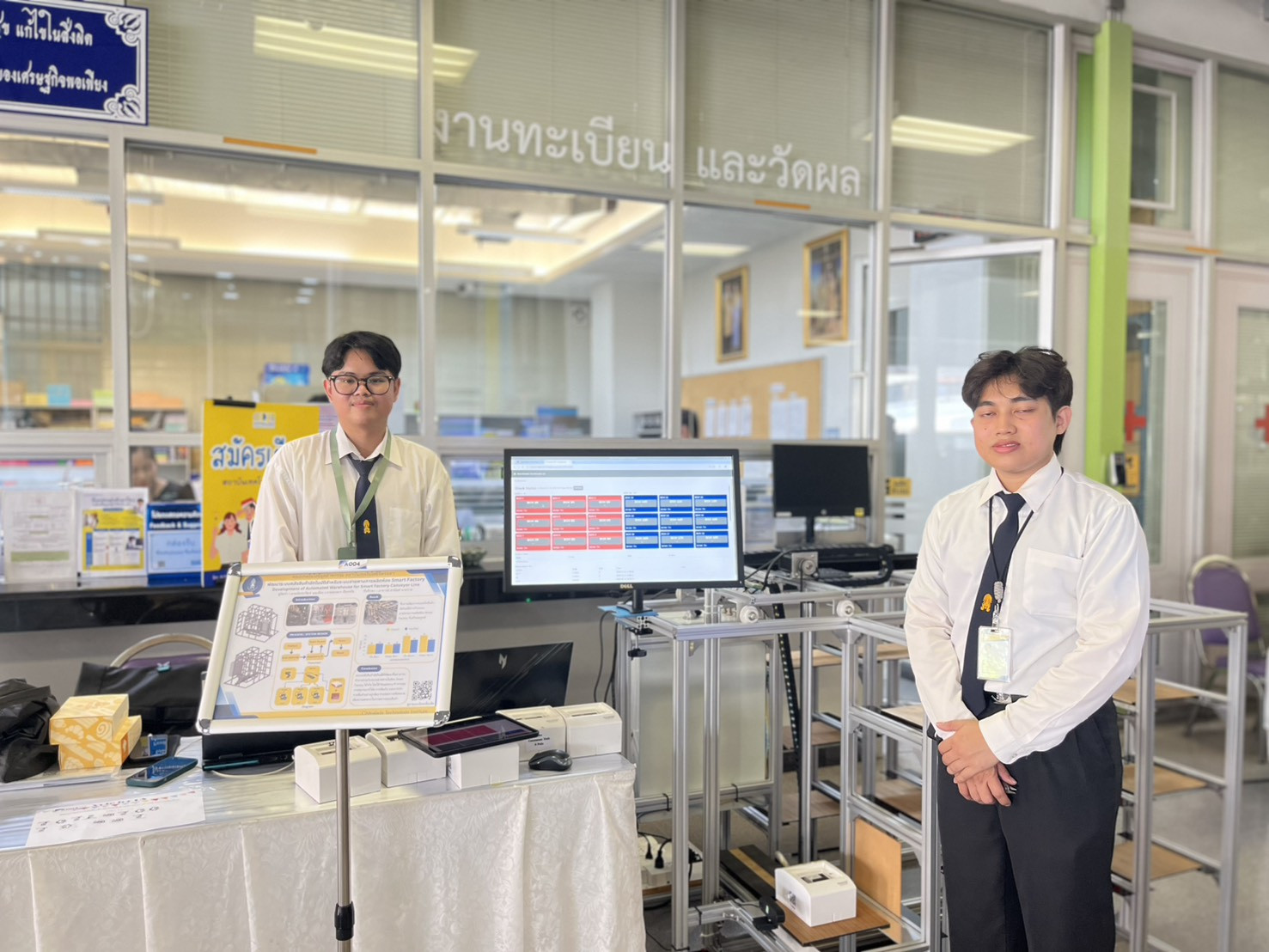 คณะเทคโนโลยีอุตสาหกรรมจัดประกวดโครงงานนักศึกษา ส่งเสริมการวิจัย สิ่งประดิษฐ์ และนวัตกรรม ครั้งที่ 8 คณะเทคโนโลยีอุตสาหกรรมจัดประกวดโครงงานนักศึกษา ส่งเสริมการวิจัย สิ่งประดิษฐ์ และนวัตกรรม ครั้งที่ 8 — 19 กุมภาพันธ์ 2026 — สถาบันเทคโนโลยีจิตรลดา CDTI