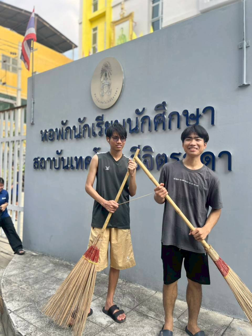 สจด. ร่วมจัดกิจกรรม Big Cleaning Day &mdash; 22 กุมภาพันธ์ 2026 &mdash; สถาบันเทคโนโลยีจิตรลดา CDTI