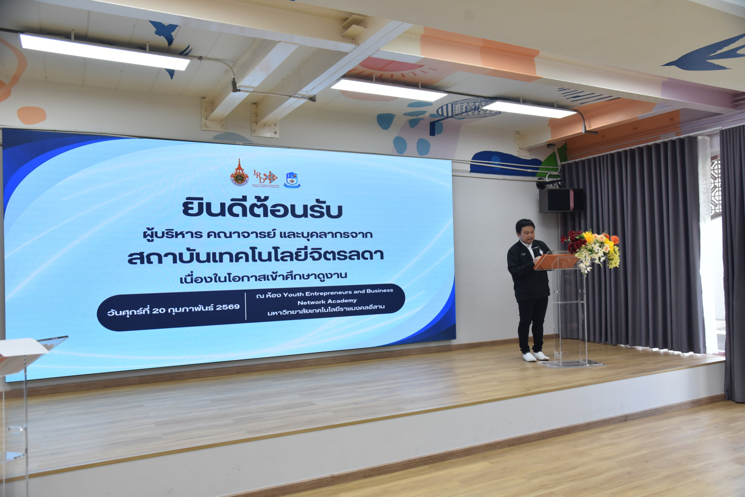 CDTI Delta Project: Initiate-Innovate-Impact CDTI Delta Project: Initiate-Innovate-Impact — 24 กุมภาพันธ์ 2026 — สถาบันเทคโนโลยีจิตรลดา CDTI