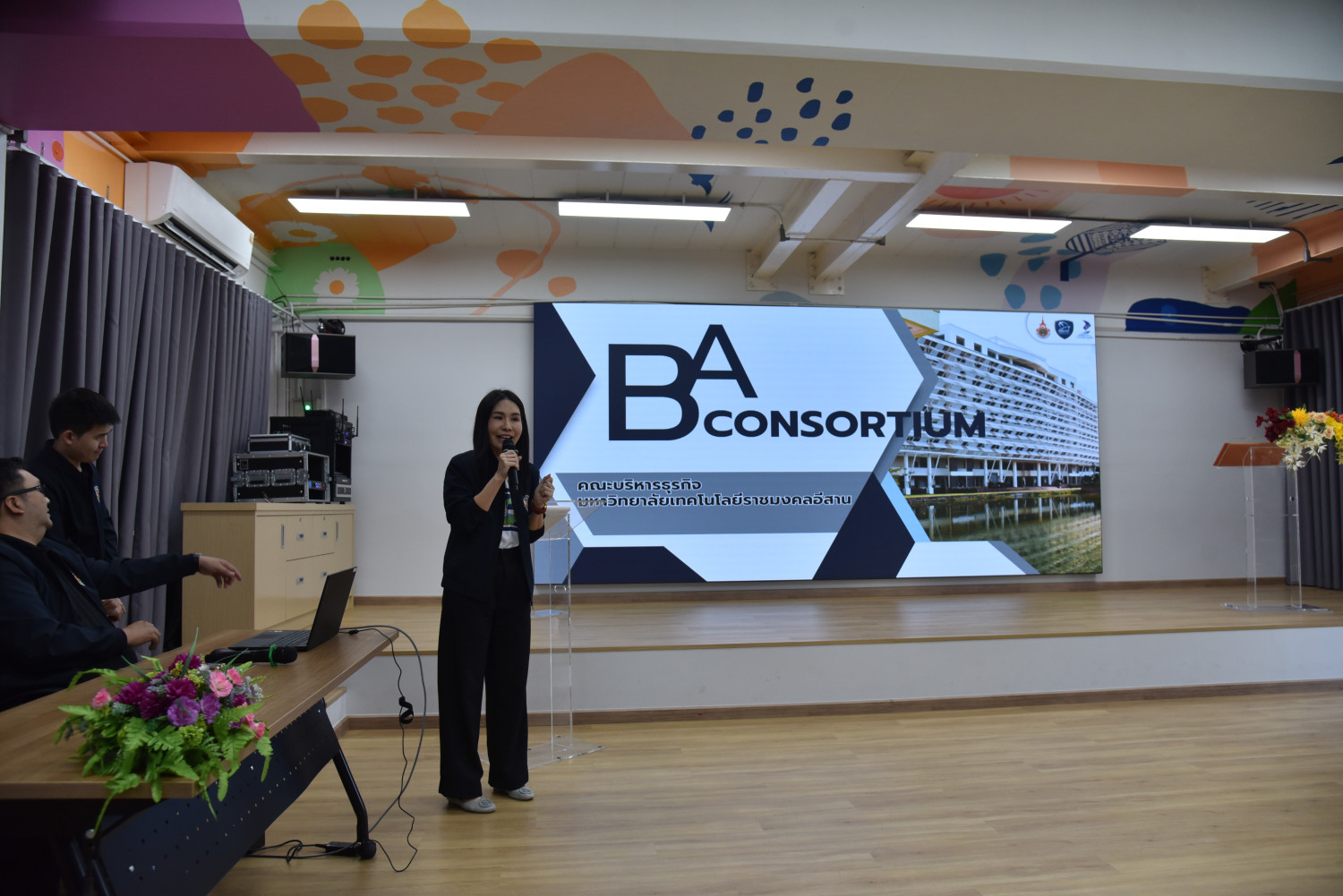 CDTI Delta Project: Initiate-Innovate-Impact CDTI Delta Project: Initiate-Innovate-Impact — 24 กุมภาพันธ์ 2026 — สถาบันเทคโนโลยีจิตรลดา CDTI