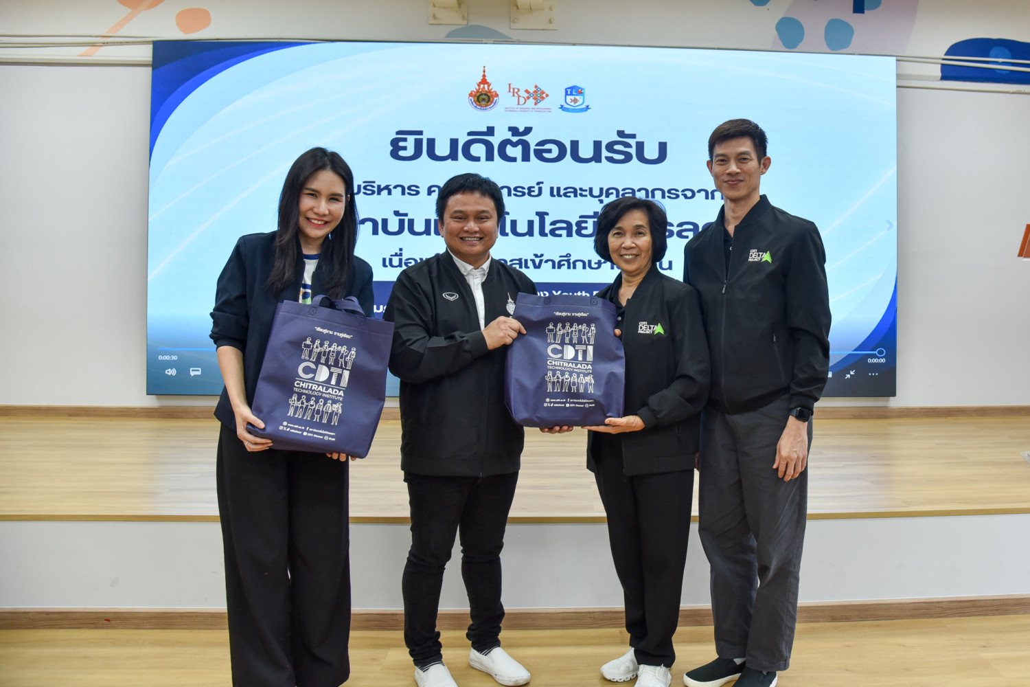 CDTI Delta Project: Initiate-Innovate-Impact CDTI Delta Project: Initiate-Innovate-Impact — 24 กุมภาพันธ์ 2026 — สถาบันเทคโนโลยีจิตรลดา CDTI