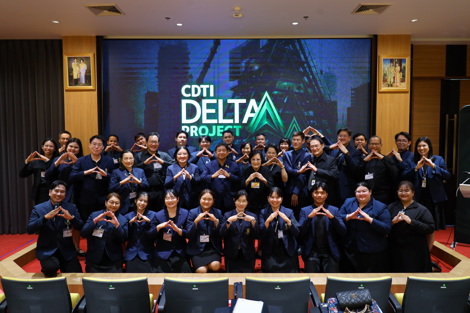 สจด. จัด CDTI Delta Project Kick-Off Ceremony & Orientationร่วมสร้าง ผลักดัน ส่งเสริม ระบบนิเวศด้านวัตกรรม และการประกอบการ สจด. จัด CDTI Delta Project Kick-Off Ceremony & Orientationร่วมสร้าง ผลักดัน ส่งเสริม ระบบนิเวศด้านวัตกรรม และการประกอบการ — 9 กุมภาพันธ์ 2026 — สถาบันเทคโนโลยีจิตรลดา CDTI