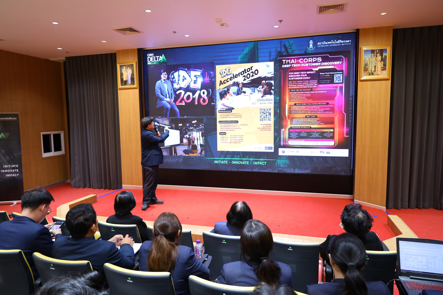 สจด. จัด CDTI Delta Project Kick-Off Ceremony & Orientationร่วมสร้าง ผลักดัน ส่งเสริม ระบบนิเวศด้านวัตกรรม และการประกอบการ สจด. จัด CDTI Delta Project Kick-Off Ceremony & Orientationร่วมสร้าง ผลักดัน ส่งเสริม ระบบนิเวศด้านวัตกรรม และการประกอบการ — 9 กุมภาพันธ์ 2026 — สถาบันเทคโนโลยีจิตรลดา CDTI