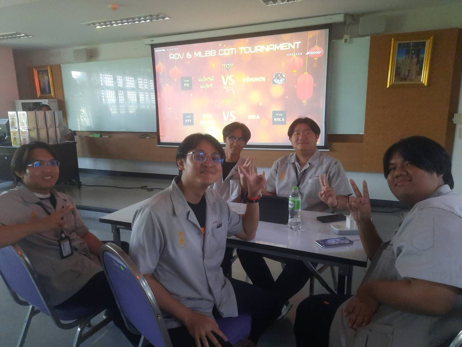 สจด. จัด CDTI-Esport ครั้งที่ 2 &mdash; 14 เมษายน 2026 &mdash; สถาบันเทคโนโลยีจิตรลดา CDTI