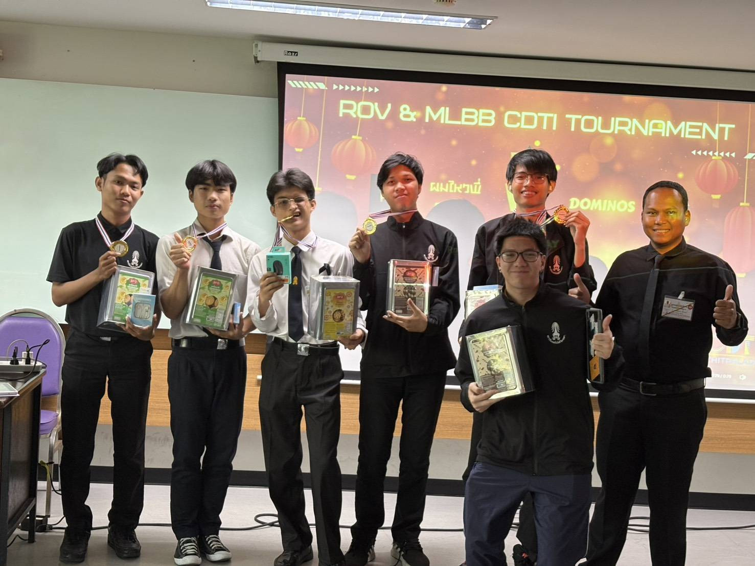 สจด. จัด CDTI-Esport ครั้งที่ 2 &mdash; 14 เมษายน 2026 &mdash; สถาบันเทคโนโลยีจิตรลดา CDTI