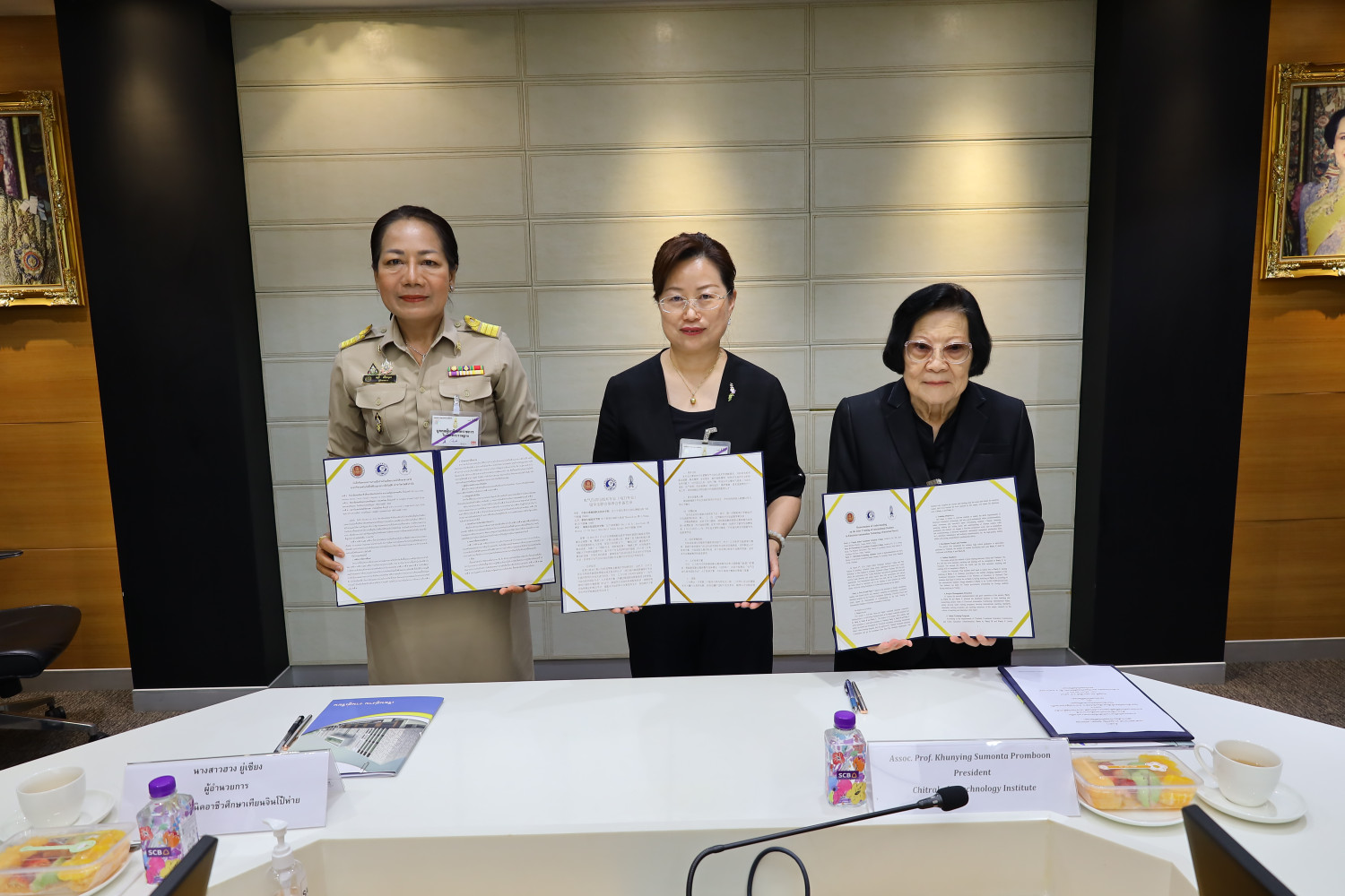 สจด. ลงนามความร่วมมือไทย–จีน พัฒนาหลักสูตรและฝึกอบรมนักศึกษานานาชาติด้านเทคโนโลยีไฟฟ้าและระบบอัตโนมัติ สจด. ลงนามความร่วมมือไทย–จีน พัฒนาหลักสูตรและฝึกอบรมนักศึกษานานาชาติด้านเทคโนโลยีไฟฟ้าและระบบอัตโนมัติ — 12 กุมภาพันธ์ 2026 — สถาบันเทคโนโลยีจิตรลดา CDTI