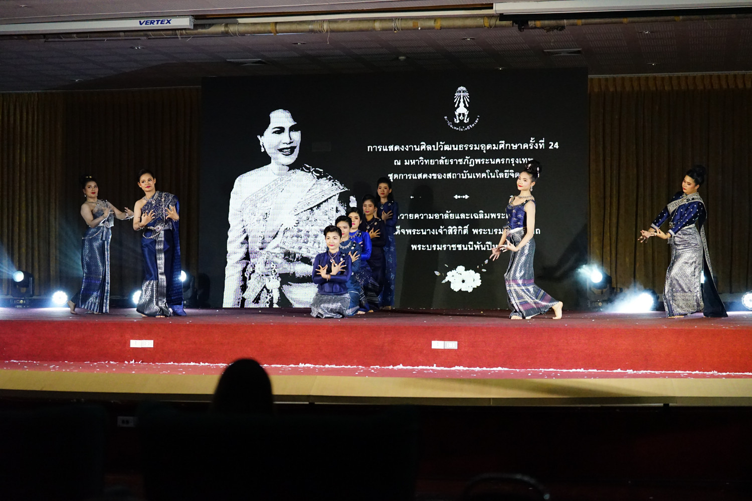 สจด. เข้าร่วมงานศิลปวัฒนธรรมอุดมศึกษา ครั้งที่ 24 สจด. เข้าร่วมงานศิลปวัฒนธรรมอุดมศึกษา ครั้งที่ 24 — 5 กุมภาพันธ์ 2026 — สถาบันเทคโนโลยีจิตรลดา CDTI