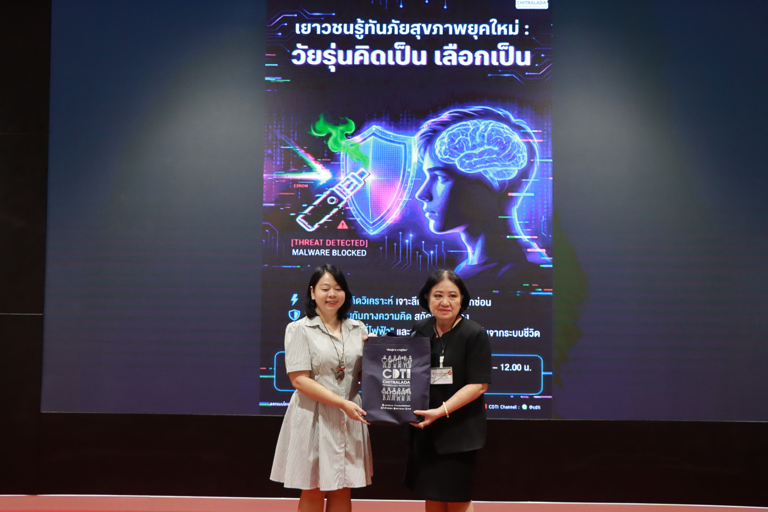 “เลขาฯ รมต.สันติ” เดินสาย “โรงเรียนจิตรลดาวิชาชีพ” รณรงค์สร้างโรงเรียนสีขาวปลอดบุหรี่ไฟฟ้า “เลขาฯ รมต.สันติ” เดินสาย “โรงเรียนจิตรลดาวิชาชีพ” รณรงค์สร้างโรงเรียนสีขาวปลอดบุหรี่ไฟฟ้า — 16 กุมภาพันธ์ 2026 — สถาบันเทคโนโลยีจิตรลดา CDTI