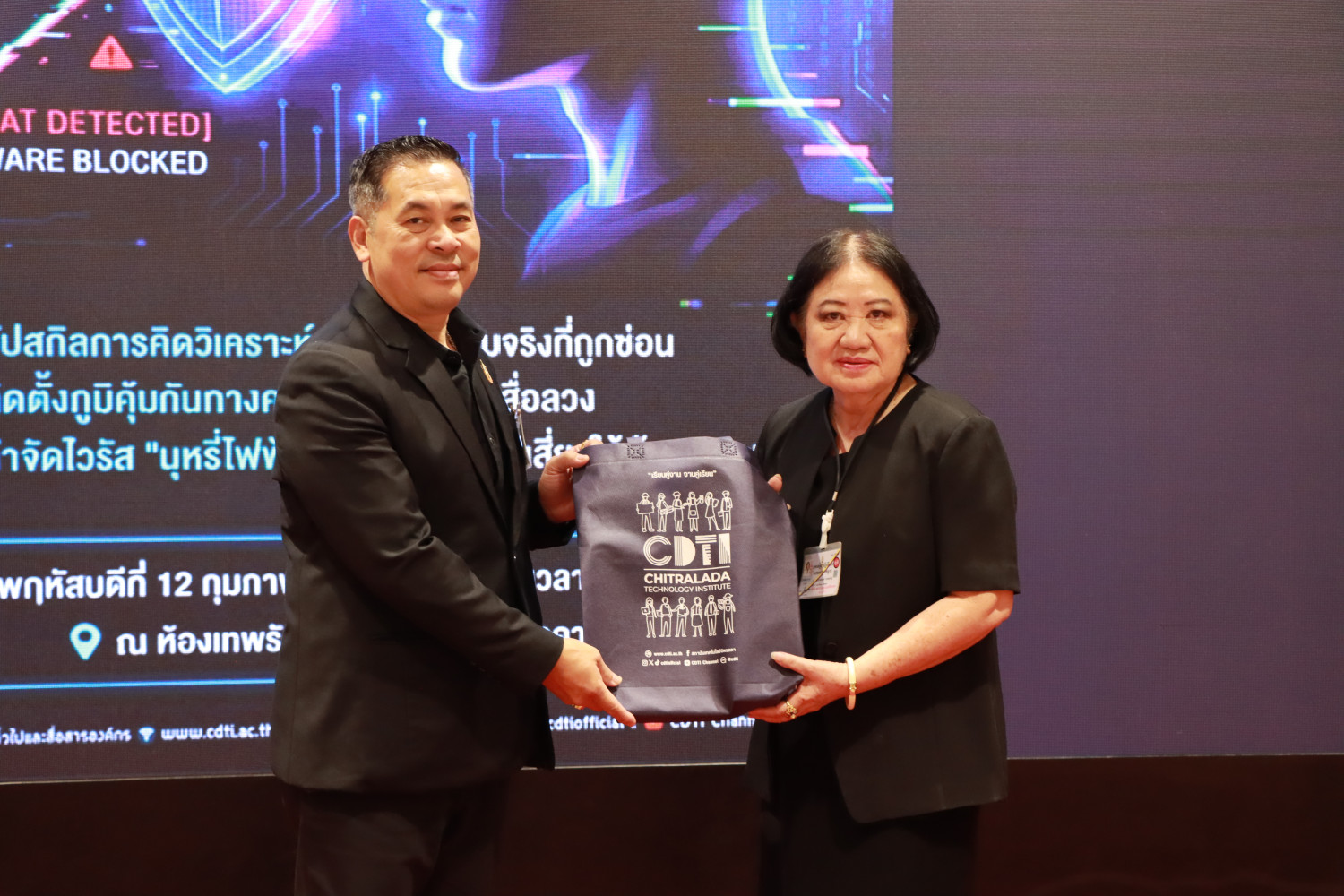 “เลขาฯ รมต.สันติ” เดินสาย “โรงเรียนจิตรลดาวิชาชีพ” รณรงค์สร้างโรงเรียนสีขาวปลอดบุหรี่ไฟฟ้า “เลขาฯ รมต.สันติ” เดินสาย “โรงเรียนจิตรลดาวิชาชีพ” รณรงค์สร้างโรงเรียนสีขาวปลอดบุหรี่ไฟฟ้า — 16 กุมภาพันธ์ 2026 — สถาบันเทคโนโลยีจิตรลดา CDTI