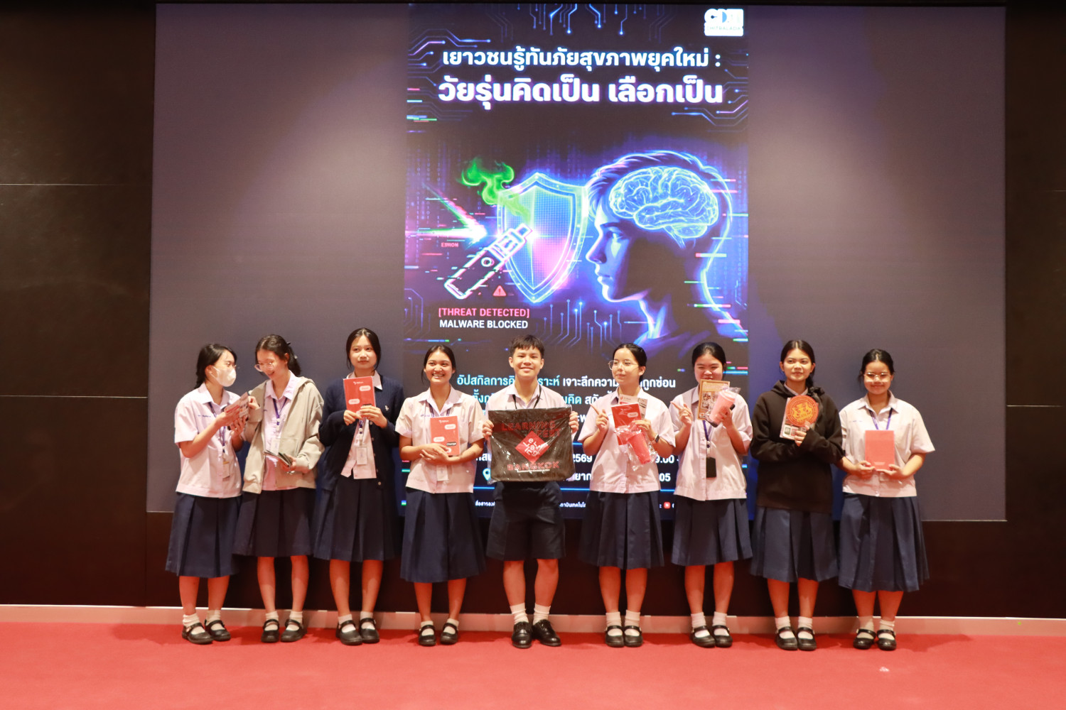 “เลขาฯ รมต.สันติ” เดินสาย “โรงเรียนจิตรลดาวิชาชีพ” รณรงค์สร้างโรงเรียนสีขาวปลอดบุหรี่ไฟฟ้า “เลขาฯ รมต.สันติ” เดินสาย “โรงเรียนจิตรลดาวิชาชีพ” รณรงค์สร้างโรงเรียนสีขาวปลอดบุหรี่ไฟฟ้า — 16 กุมภาพันธ์ 2026 — สถาบันเทคโนโลยีจิตรลดา CDTI