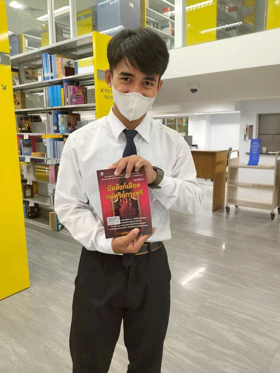 สจด. ร่วมทัศนศึกษาหอสมุดแห่งชาติ สจด. ร่วมทัศนศึกษาหอสมุดแห่งชาติ — 9 กุมภาพันธ์ 2026 — สถาบันเทคโนโลยีจิตรลดา CDTI