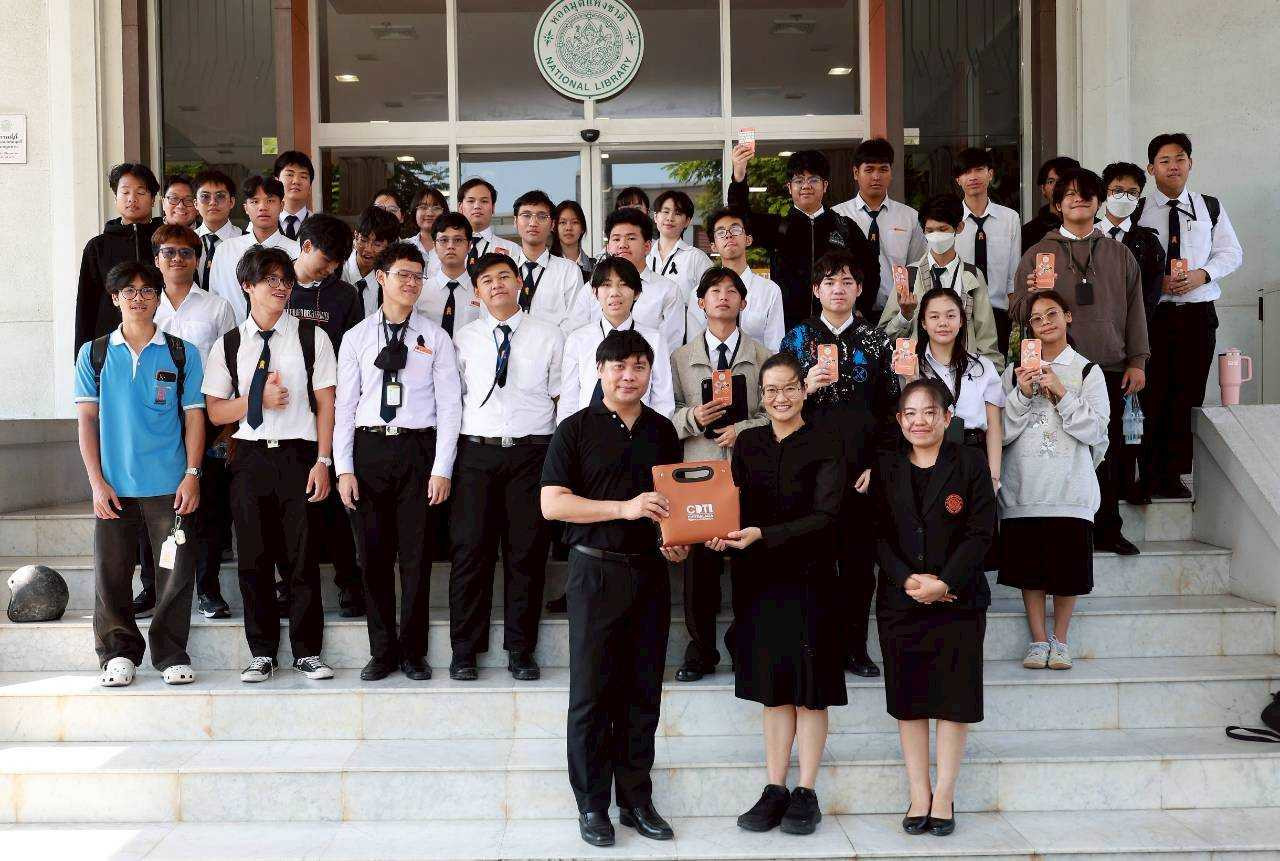 สจด. ร่วมทัศนศึกษาหอสมุดแห่งชาติ สจด. ร่วมทัศนศึกษาหอสมุดแห่งชาติ — 9 กุมภาพันธ์ 2026 — สถาบันเทคโนโลยีจิตรลดา CDTI