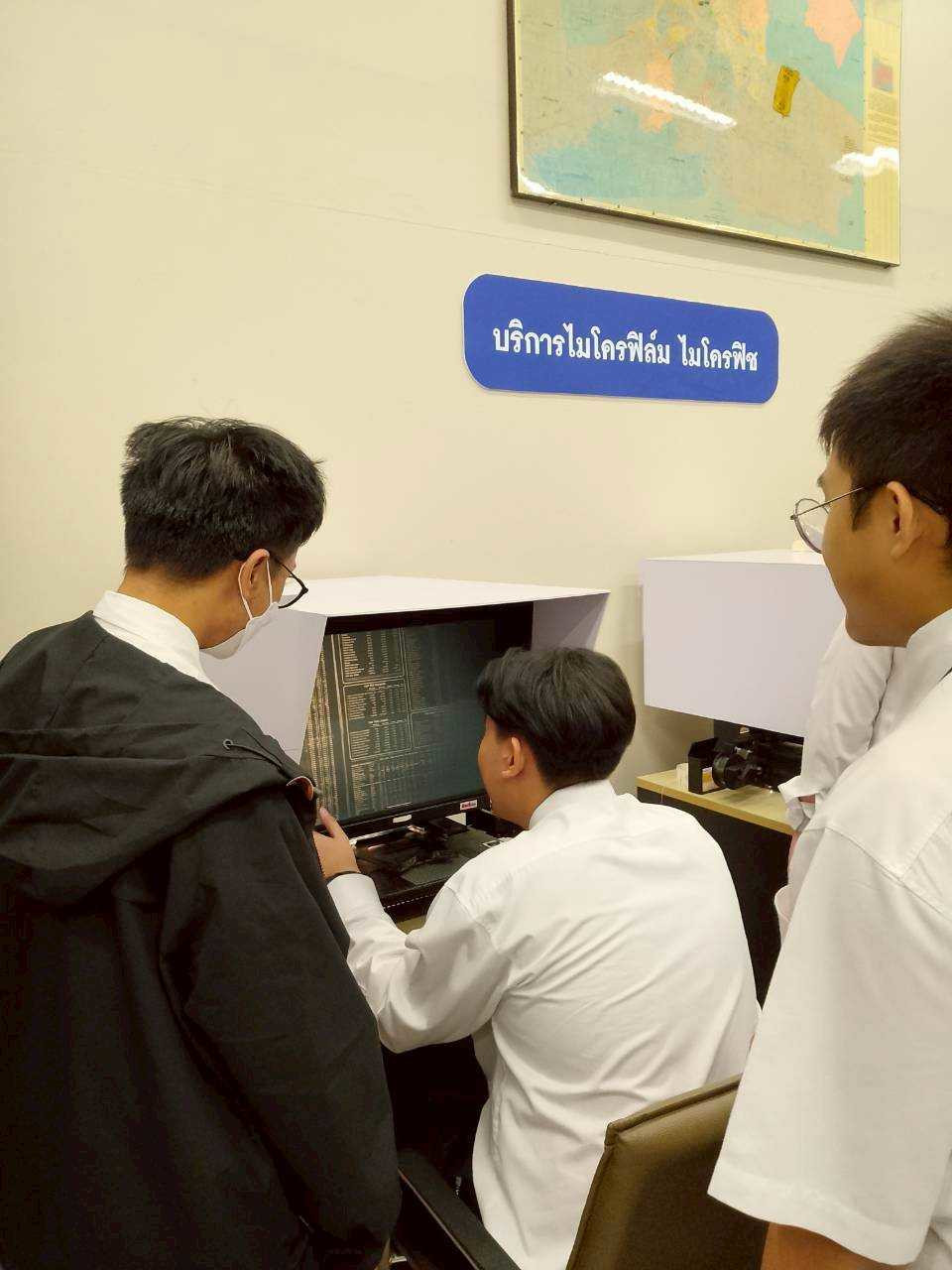 สจด. ร่วมทัศนศึกษาหอสมุดแห่งชาติ สจด. ร่วมทัศนศึกษาหอสมุดแห่งชาติ — 9 กุมภาพันธ์ 2026 — สถาบันเทคโนโลยีจิตรลดา CDTI