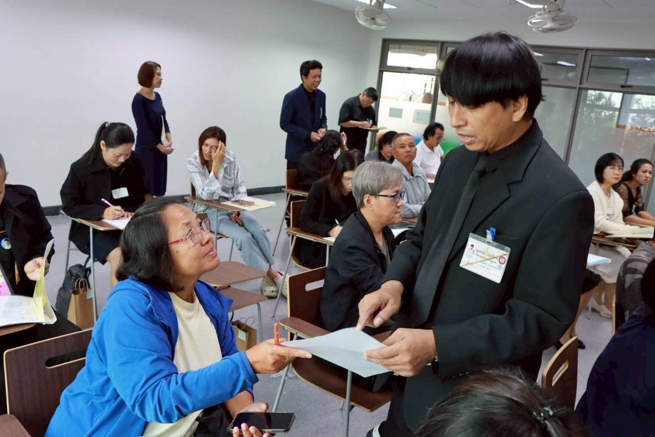 สจด. จัดประชุมผู้ปกครองนักเรียน - นักศึกษา ประจำภาคเรียนที่ ๒ ปีการศึกษา ๒๕๖๘ สจด. จัดประชุมผู้ปกครองนักเรียน - นักศึกษา ประจำภาคเรียนที่ ๒ ปีการศึกษา ๒๕๖๘ — 2 กุมภาพันธ์ 2026 — สถาบันเทคโนโลยีจิตรลดา CDTI