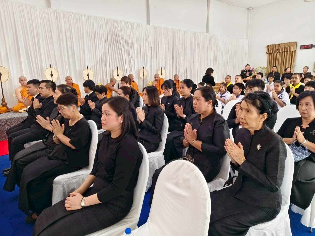 สจด. ร่วมพิธีบำเพ็ญกุศลสตมวาร (๑๐๐ วัน) ถวายพระราชกุศล สมเด็จพระนางเจ้าสิริกิติ์พระบรมราชินีนาถ พระบรมราชชนนีพันปีหลวง โดยโรงเรียนสีตบุตรบำรุง เครือข่ายความร่วมมือสถานศึกษาของสถาบัน สจด. ร่วมพิธีบำเพ็ญกุศลสตมวาร (๑๐๐ วัน) ถวายพระราชกุศล สมเด็จพระนางเจ้าสิริกิติ์พระบรมราชินีนาถ พระบรมราชชนนีพันปีหลวง โดยโรงเรียนสีตบุตรบำรุง เครือข่ายความร่วมมือสถานศึกษาของสถาบัน — 3 กุมภาพันธ์ 2026 — สถาบันเทคโนโลยีจิตรลดา CDTI