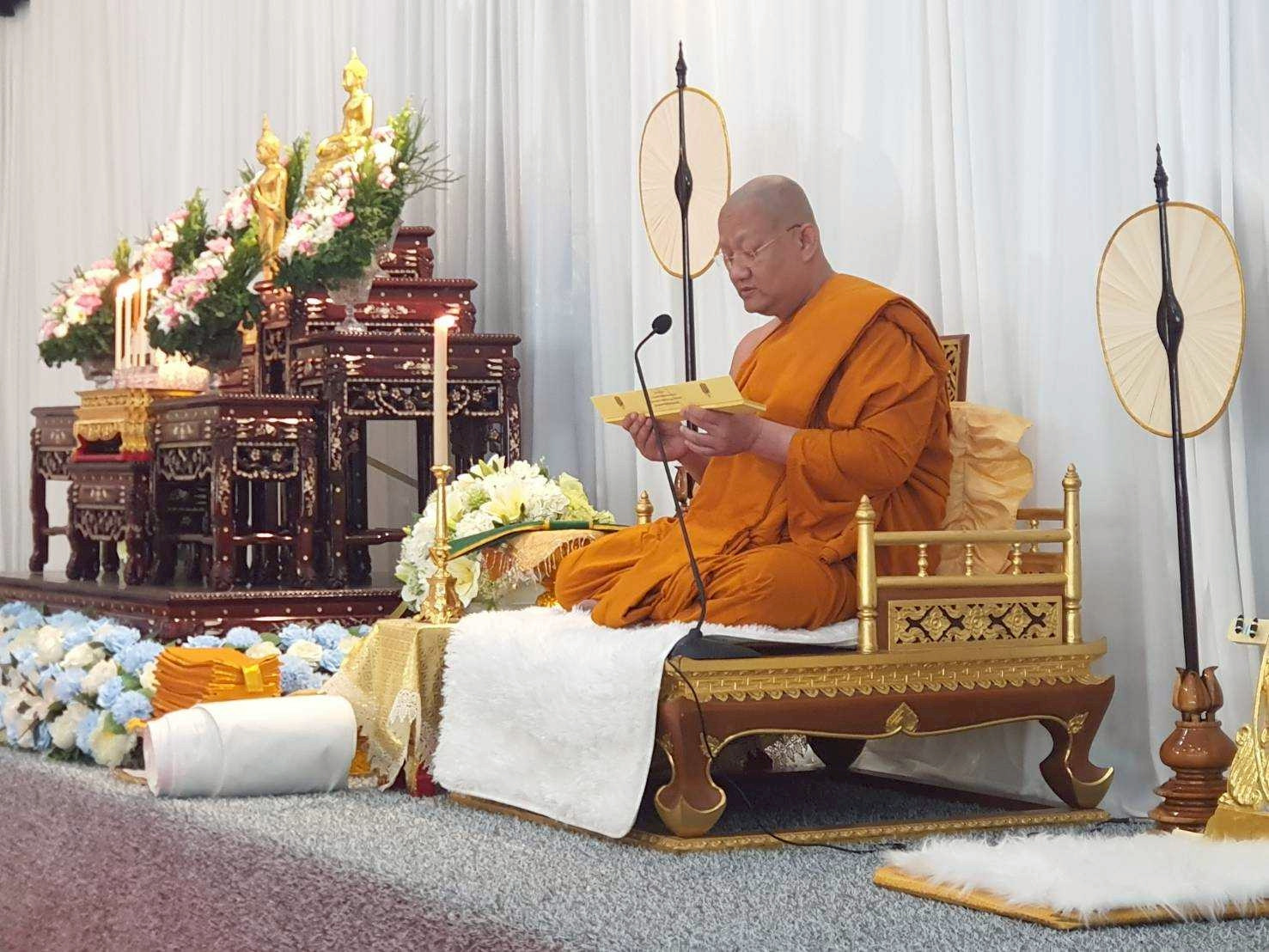 สจด. ร่วมพิธีบำเพ็ญกุศลสตมวาร (๑๐๐ วัน) ถวายพระราชกุศล สมเด็จพระนางเจ้าสิริกิติ์พระบรมราชินีนาถ พระบรมราชชนนีพันปีหลวง โดยโรงเรียนสีตบุตรบำรุง เครือข่ายความร่วมมือสถานศึกษาของสถาบัน สจด. ร่วมพิธีบำเพ็ญกุศลสตมวาร (๑๐๐ วัน) ถวายพระราชกุศล สมเด็จพระนางเจ้าสิริกิติ์พระบรมราชินีนาถ พระบรมราชชนนีพันปีหลวง โดยโรงเรียนสีตบุตรบำรุง เครือข่ายความร่วมมือสถานศึกษาของสถาบัน — 3 กุมภาพันธ์ 2026 — สถาบันเทคโนโลยีจิตรลดา CDTI