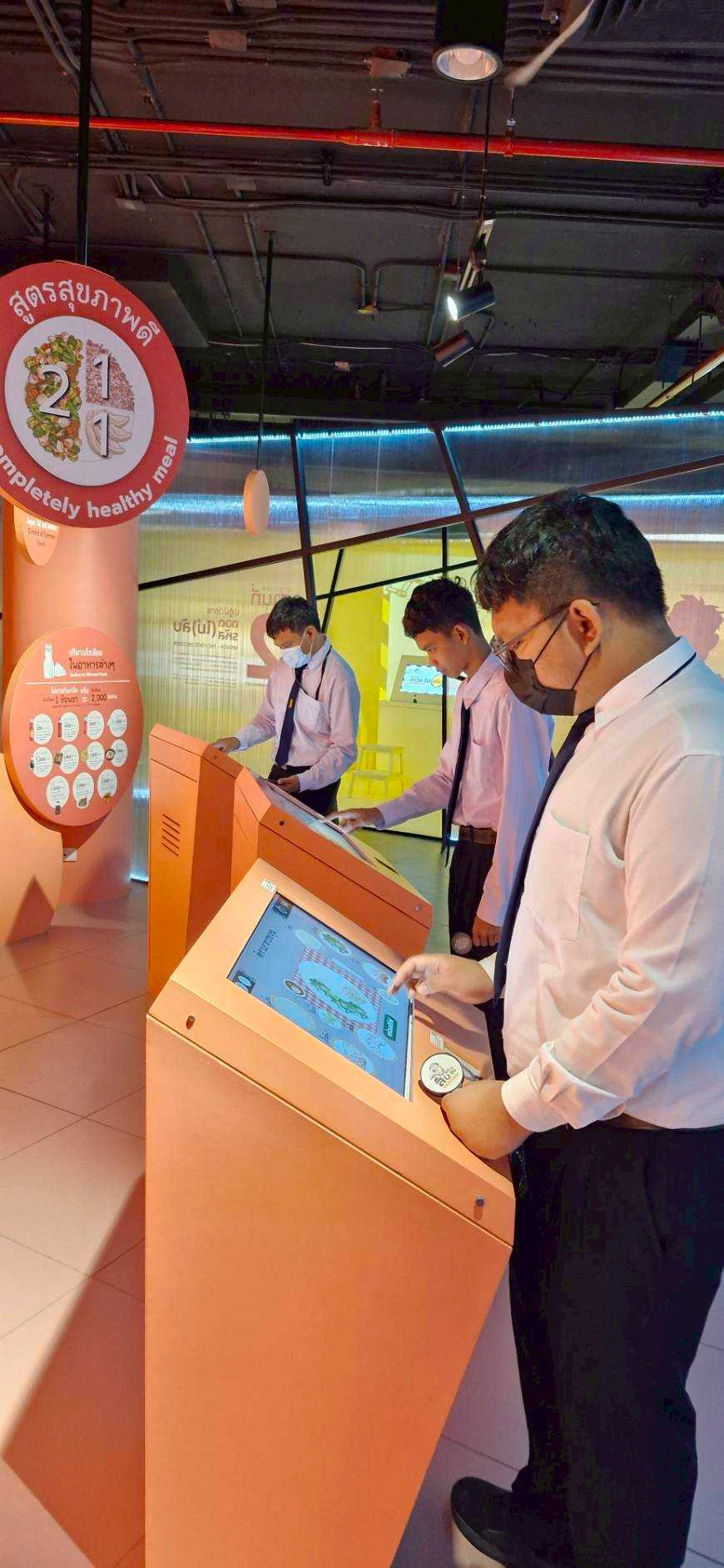 เยี่ยมชม ศูนย์เรียนรู้สุขภาวะ สำนักงานกองทุนสนับสนุนการสร้างเสริมสุขภาพ (สสส.) เยี่ยมชม ศูนย์เรียนรู้สุขภาวะ สำนักงานกองทุนสนับสนุนการสร้างเสริมสุขภาพ (สสส.) — 6 กุมภาพันธ์ 2026 — สถาบันเทคโนโลยีจิตรลดา CDTI