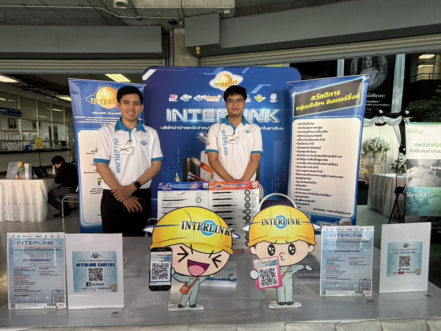 Job fair 2026 Job fair 2026 — 19 กุมภาพันธ์ 2026 — สถาบันเทคโนโลยีจิตรลดา CDTI