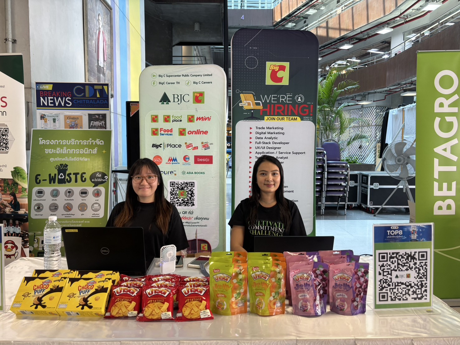 Job fair 2026 Job fair 2026 — 19 กุมภาพันธ์ 2026 — สถาบันเทคโนโลยีจิตรลดา CDTI