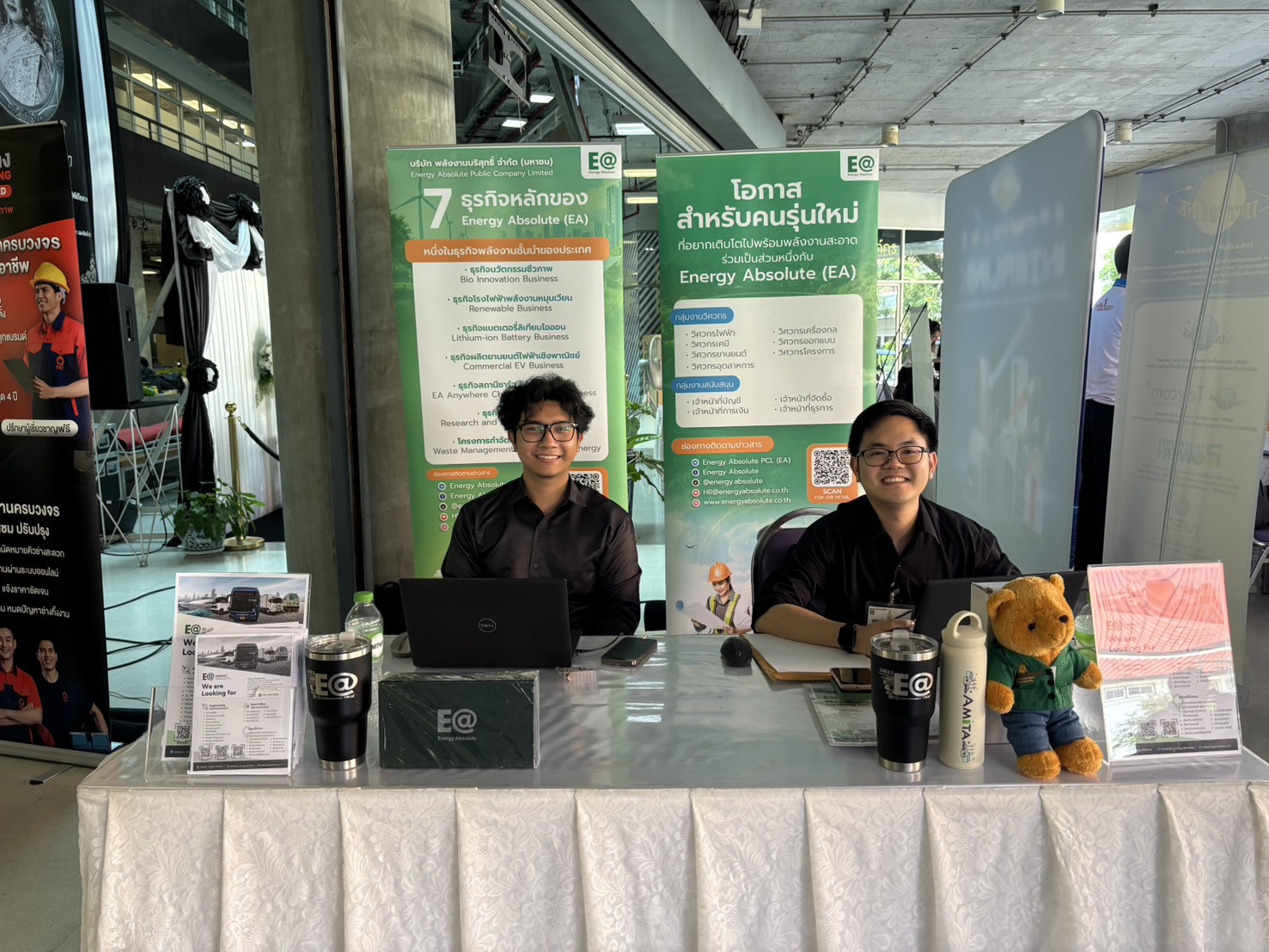 Job fair 2026 Job fair 2026 — 19 กุมภาพันธ์ 2026 — สถาบันเทคโนโลยีจิตรลดา CDTI