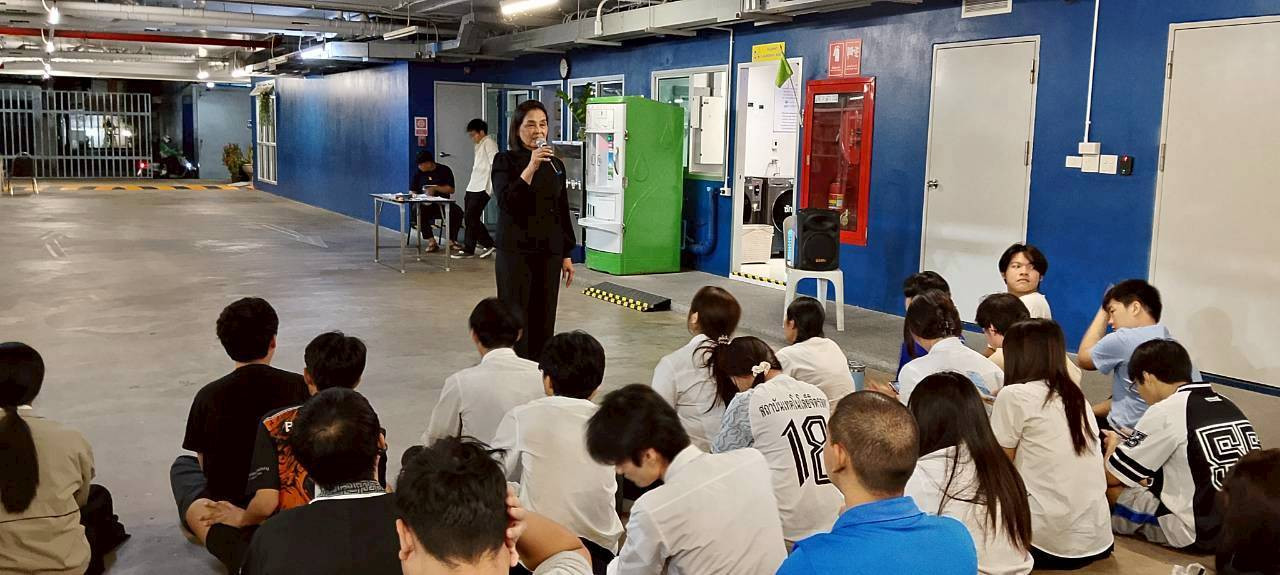 สจด. จัดประชุมนักเรียนนักศึกษาที่พักอาศัยภายในหอพักนักเรียนนักศึกษาสถาบันเทคโนโลยีจิตลดา สจด. จัดประชุมนักเรียนนักศึกษาที่พักอาศัยภายในหอพักนักเรียนนักศึกษาสถาบันเทคโนโลยีจิตลดา — 3 กุมภาพันธ์ 2026 — สถาบันเทคโนโลยีจิตรลดา CDTI