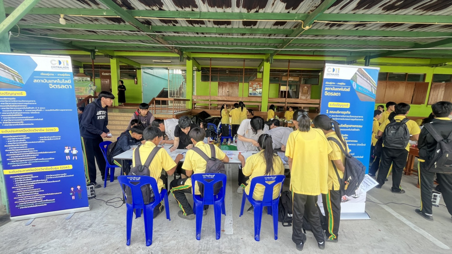 คณะเทคโนโลยีอุตสาหกรรมจัดโครงการพี่ชวนน้องเรียน CDTI ปีที่ 7 &mdash; 13 มีนาคม 2026 &mdash; สถาบันเทคโนโลยีจิตรลดา CDTI