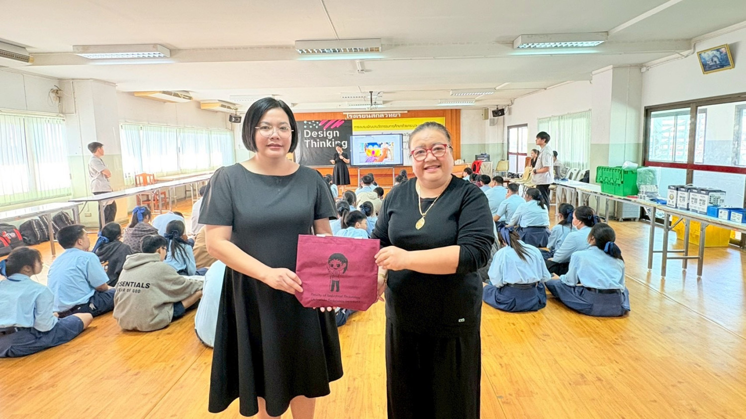 คณะเทคโนโลยีอุตสาหกรรมจัดโครงการพี่ชวนน้องเรียน CDTI ปีที่ 7 ณ โรงเรียนสกลวิทยา จ.นครปฐม คณะเทคโนโลยีอุตสาหกรรมจัดโครงการพี่ชวนน้องเรียน CDTI ปีที่ 7 ณ โรงเรียนสกลวิทยา จ.นครปฐม — 9 กุมภาพันธ์ 2026 — สถาบันเทคโนโลยีจิตรลดา CDTI